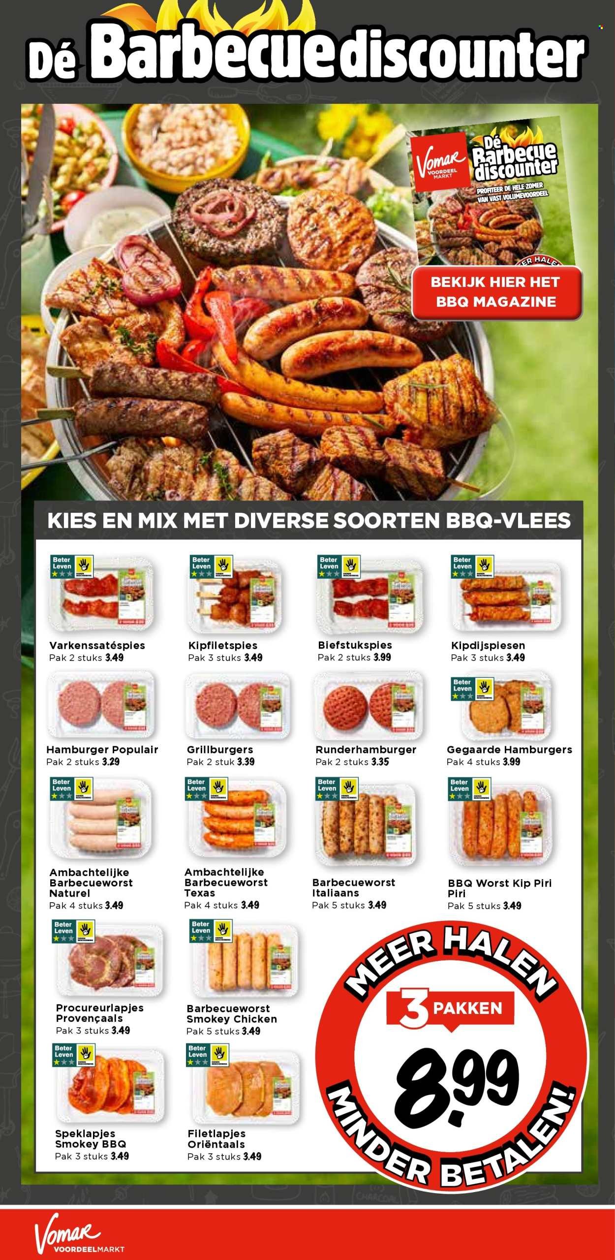 VOMAR folder - Van donderdag 17 juli 2025 (2025-07-17 - 2025-07-19)