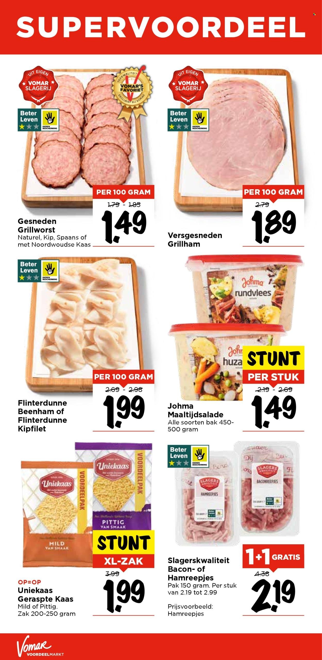 VOMAR folder - Van donderdag 17 juli 2025 (2025-07-17 - 2025-07-19)