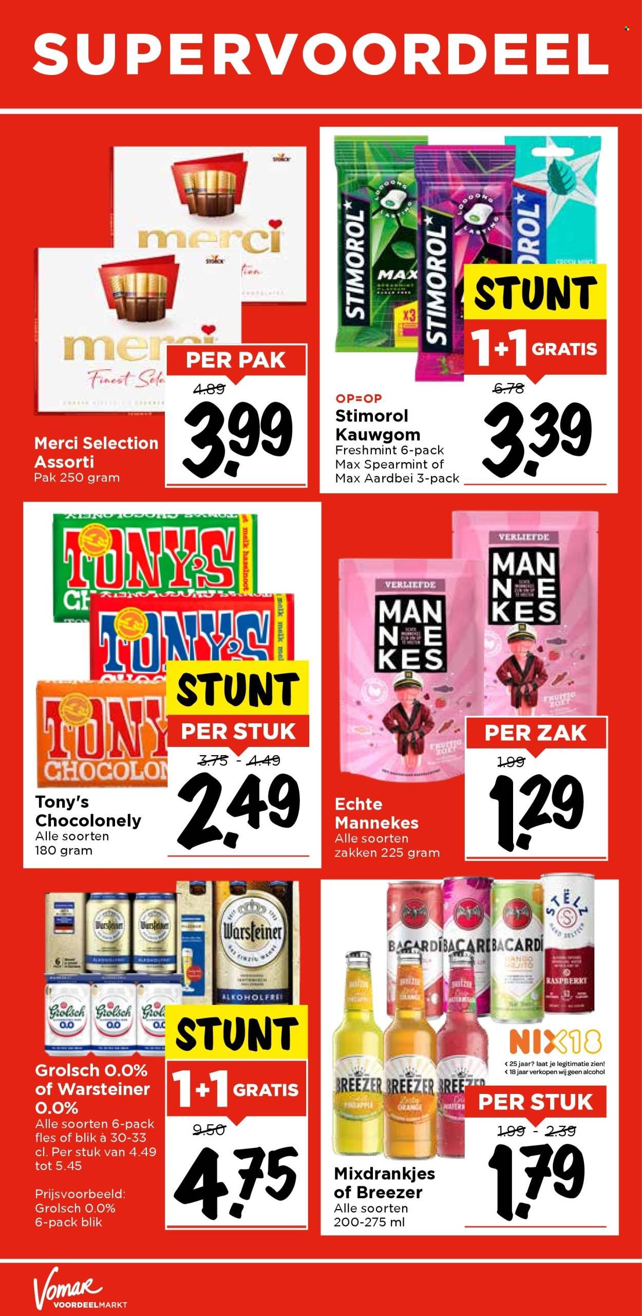 VOMAR folder - Van donderdag 17 juli 2025 (2025-07-17 - 2025-07-19)