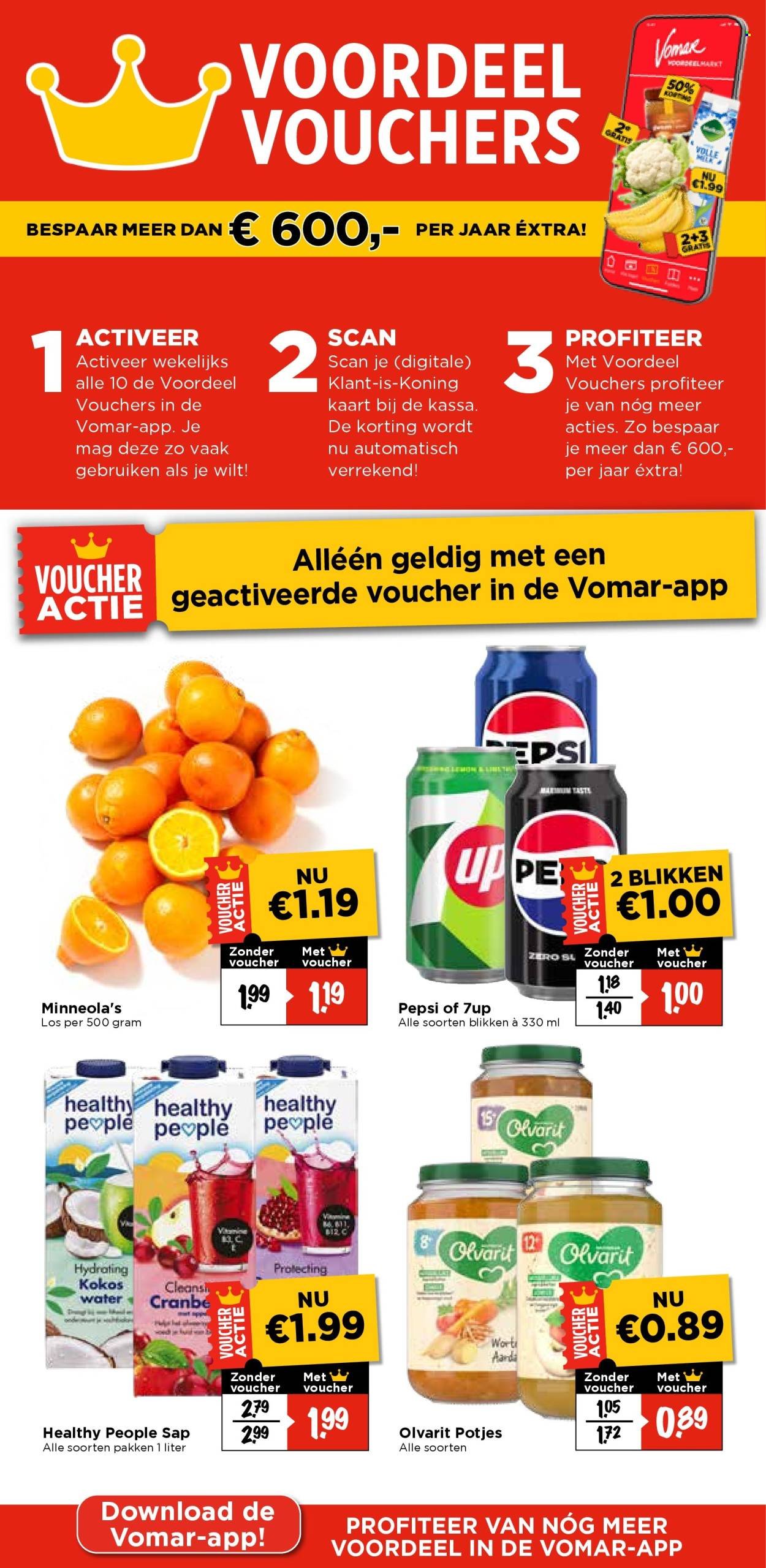 VOMAR folder - Van donderdag 17 juli 2025 (2025-07-17 - 2025-07-19)