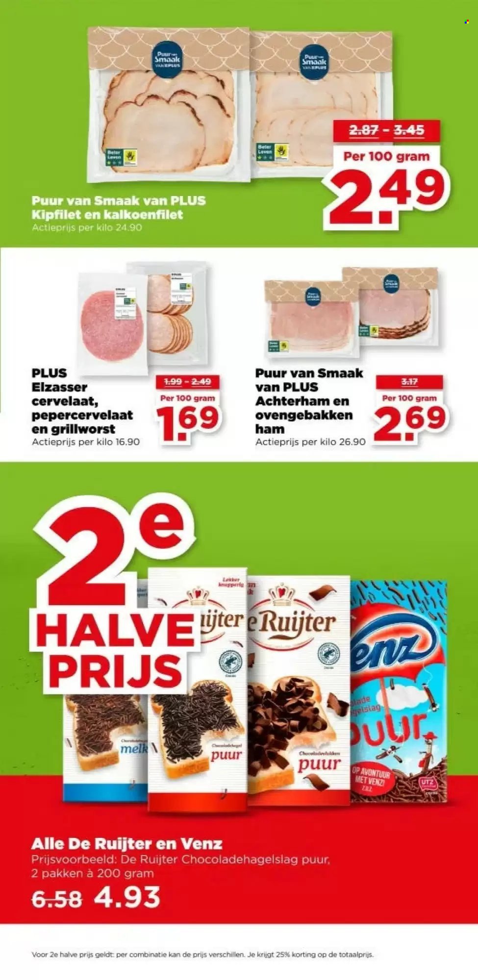 PLUS folder - Van woensdag 17 juni 2026