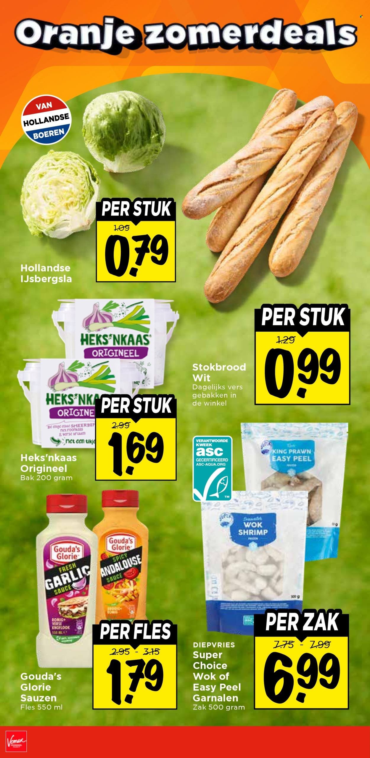 VOMAR folder - Van donderdag 18 juni 2026