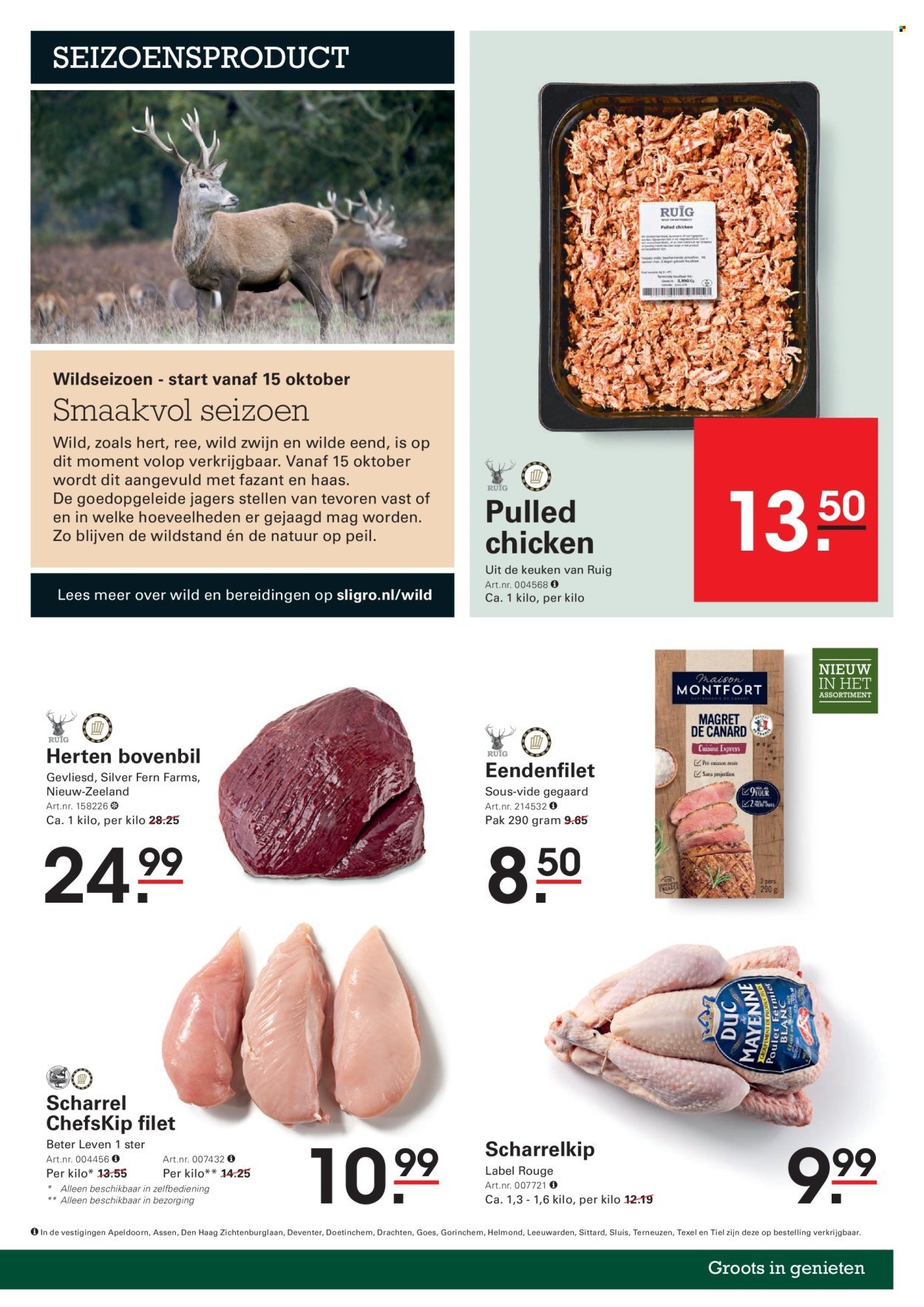 SLIGRO folder - Food (2025-09-18 - 2025-10-06)