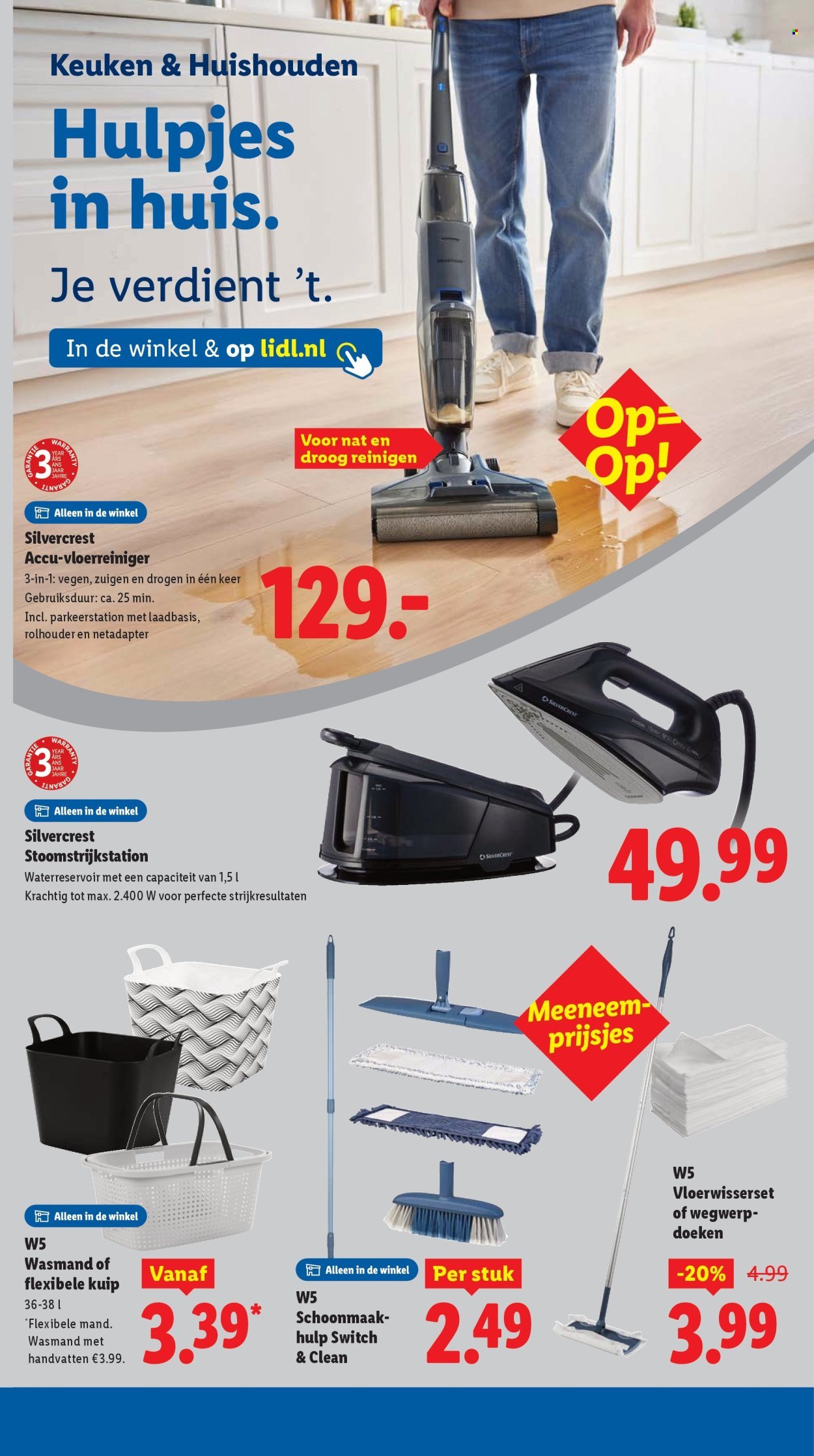 LIDL folder - Non Food - Week 1