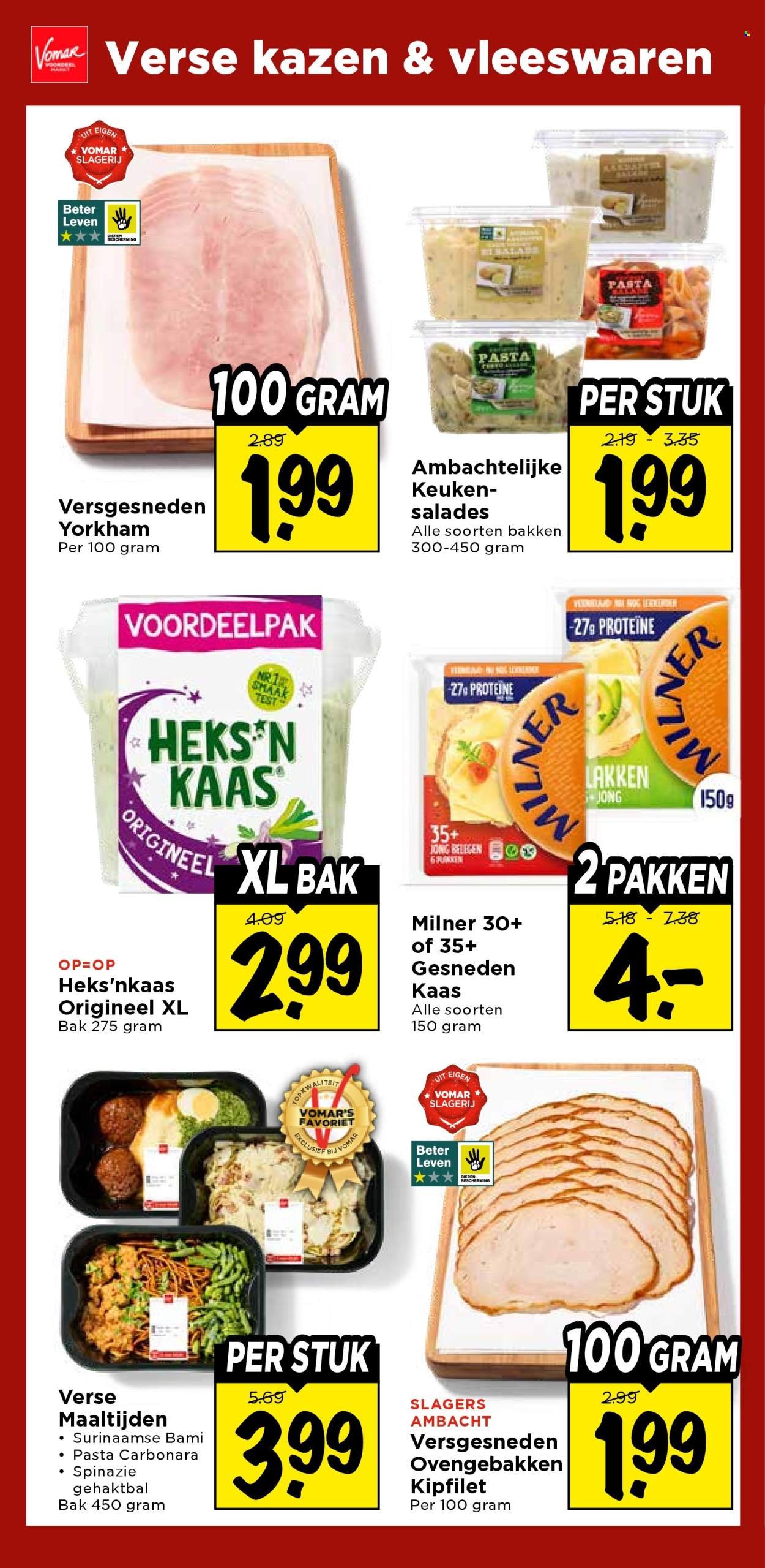 VOMAR folder - Van donderdag 8 oktober 2026