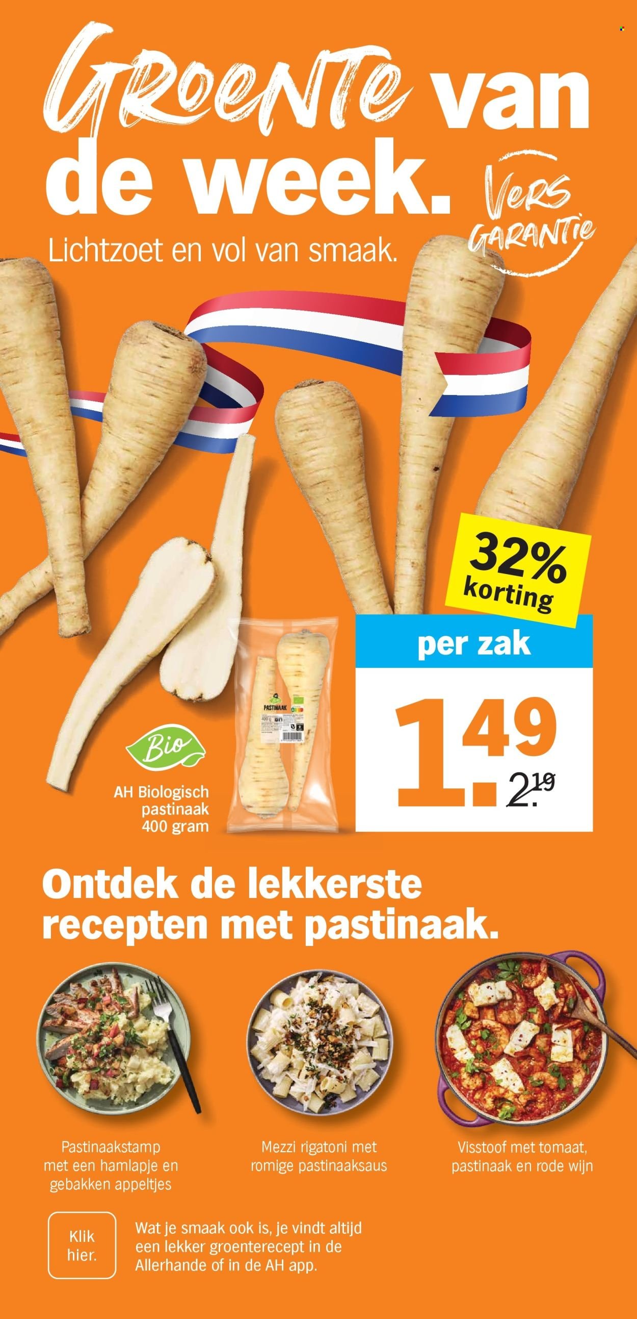 ALBERT HEIJN folder - Van dinsdag 7 april 2026