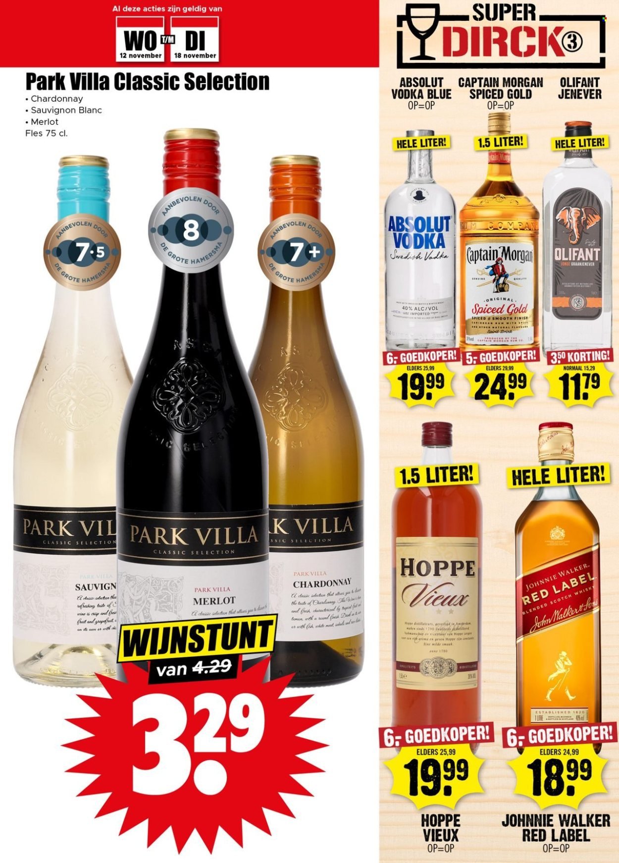 DIRK folder - Week (2025-11-12 - 2025-11-18)