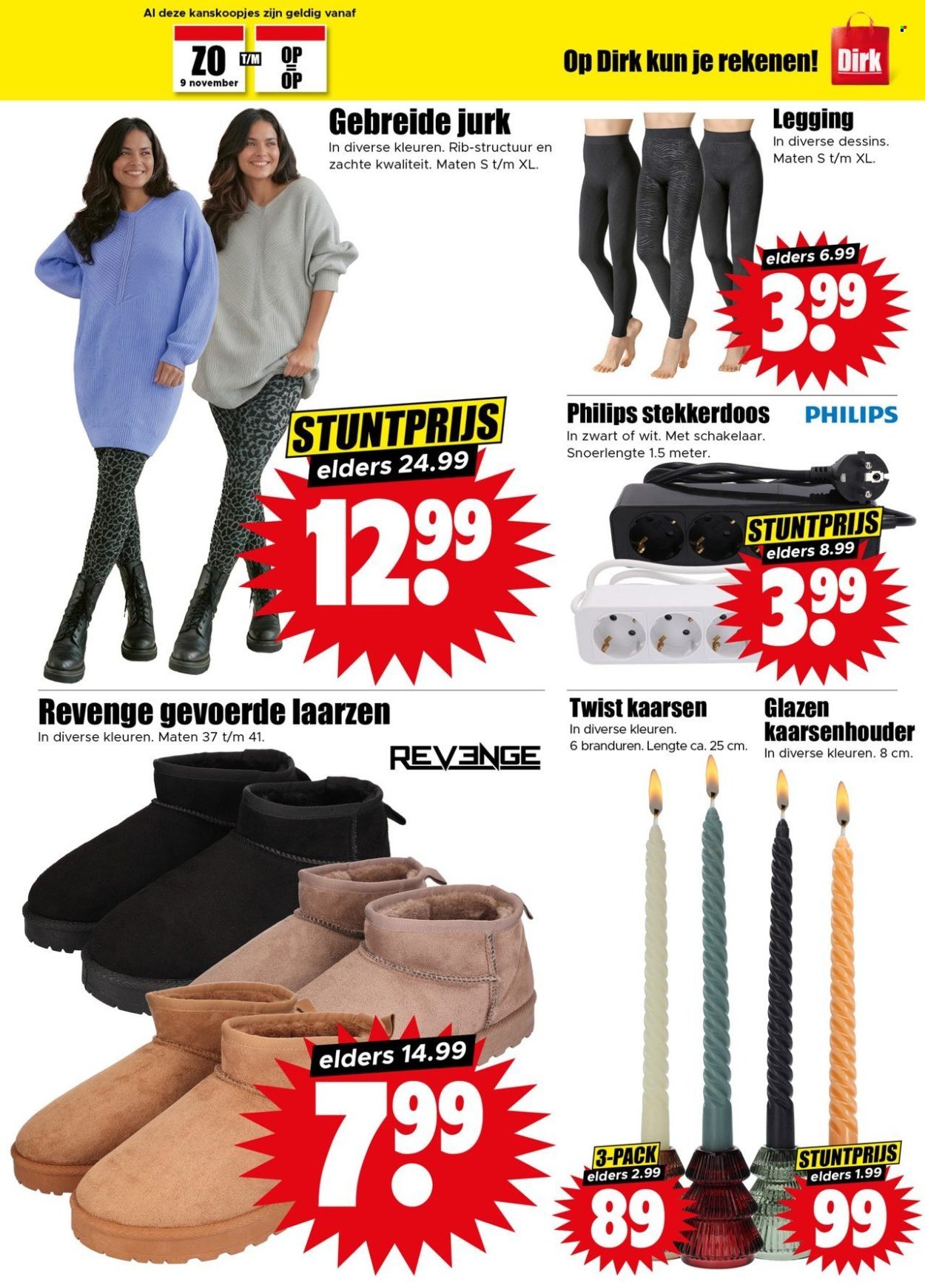 DIRK folder - Week (2025-11-12 - 2025-11-18)