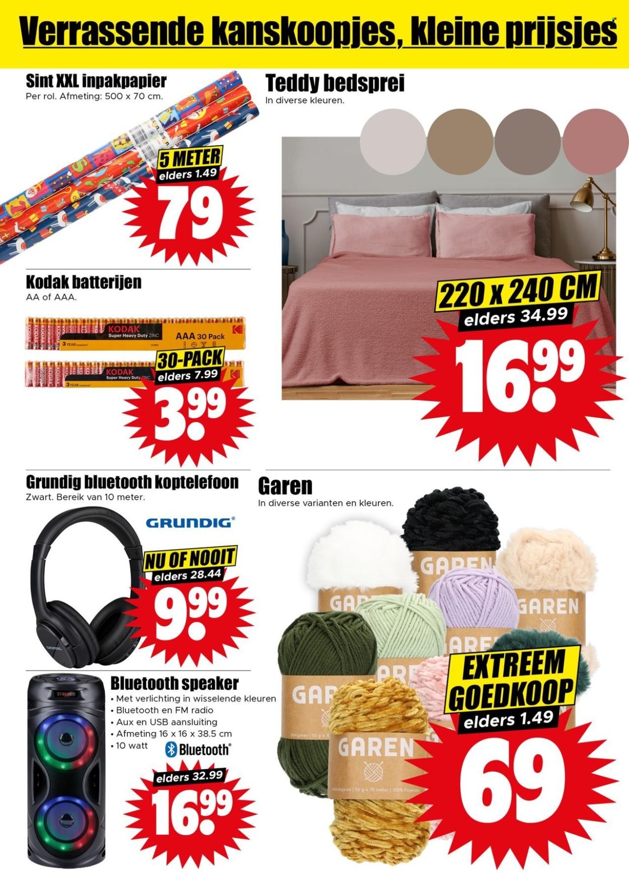 DIRK folder - Week (2025-11-12 - 2025-11-18)