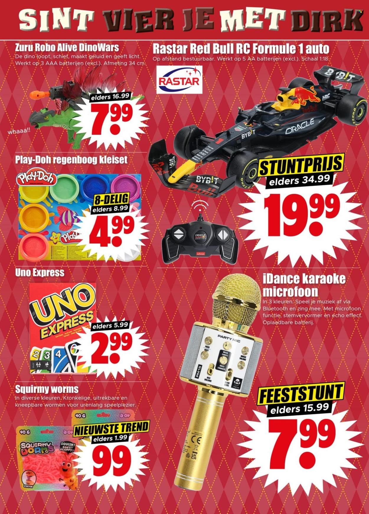 DIRK folder - Week (2025-11-12 - 2025-11-18)