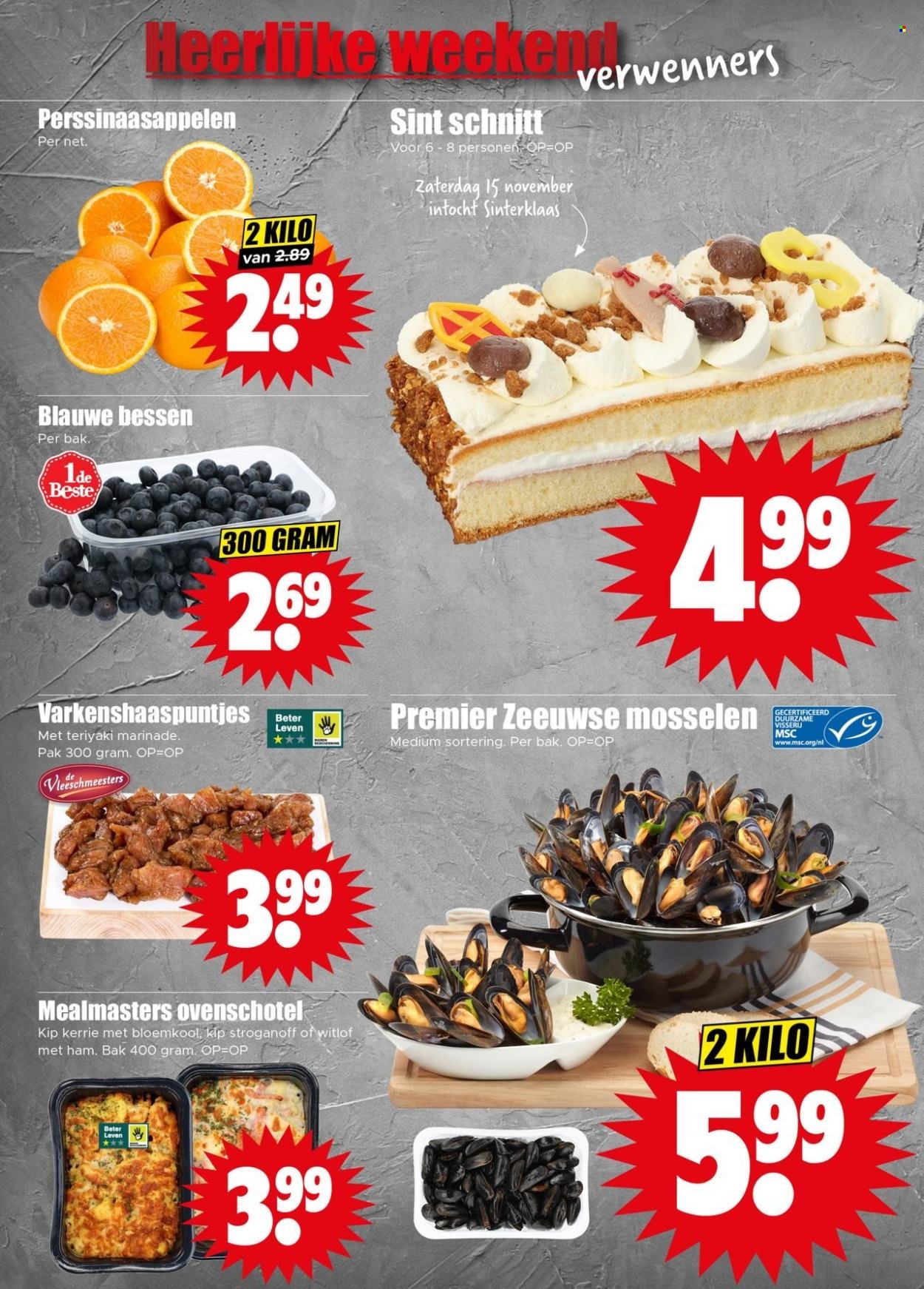 DIRK folder - Week (2025-11-12 - 2025-11-18)