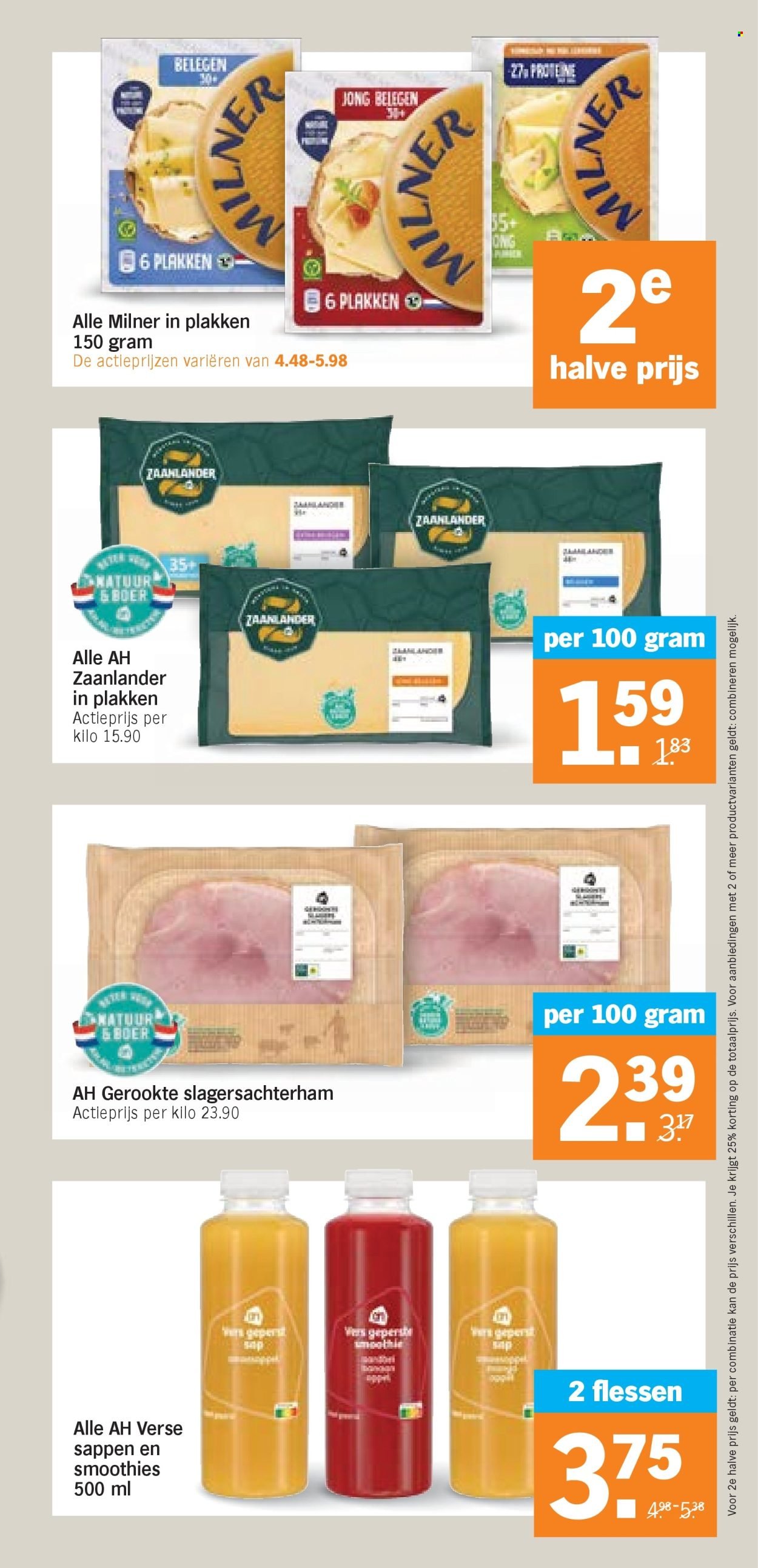 ALBERT HEIJN folder - Van maandag 16 februari 2026