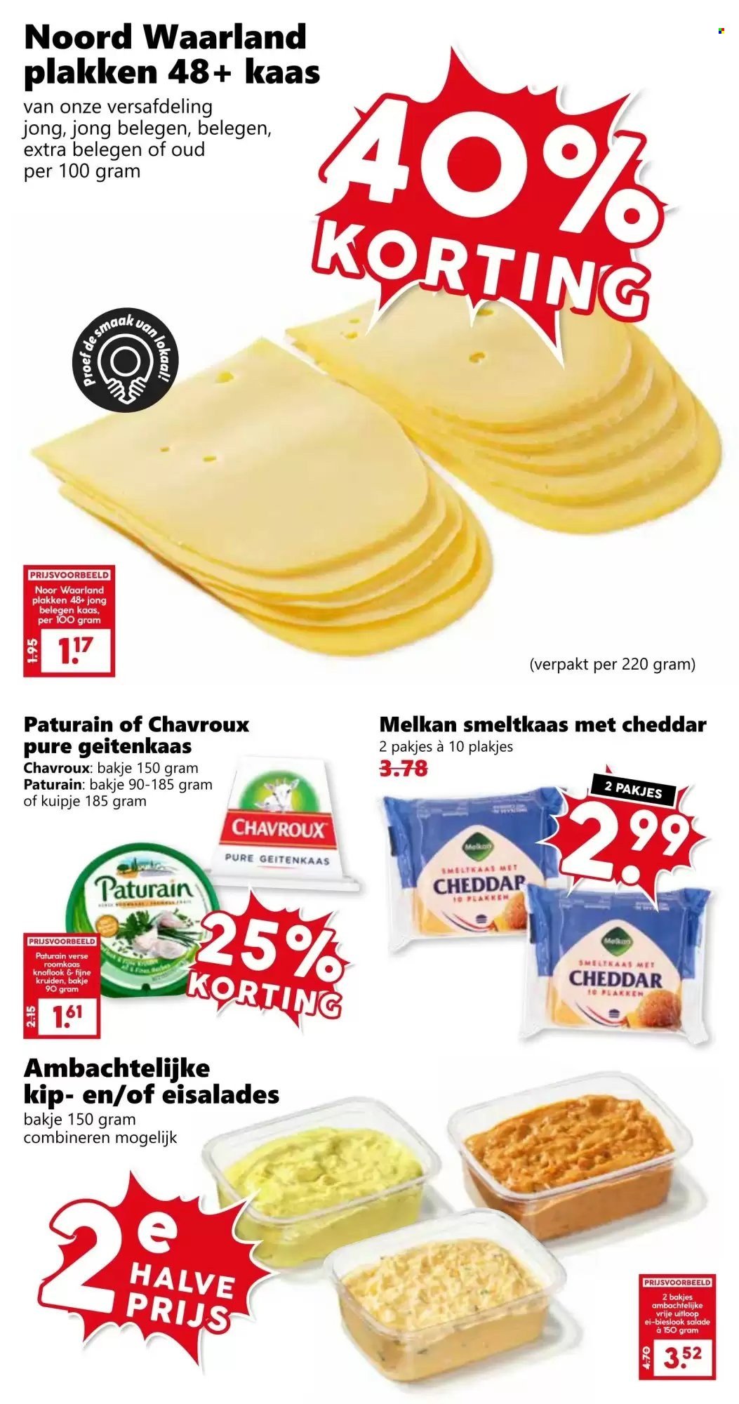 COOP folder - Van maandag 11 augustus 2025 (2025-08-11 - 2025-08-17)