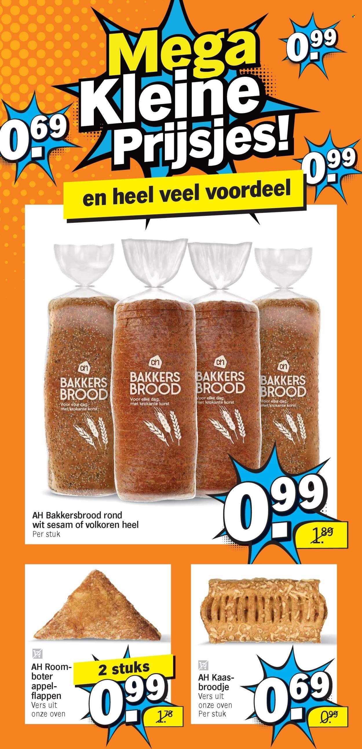 ALBERT HEIJN folder - Van maandag 13 april 2026