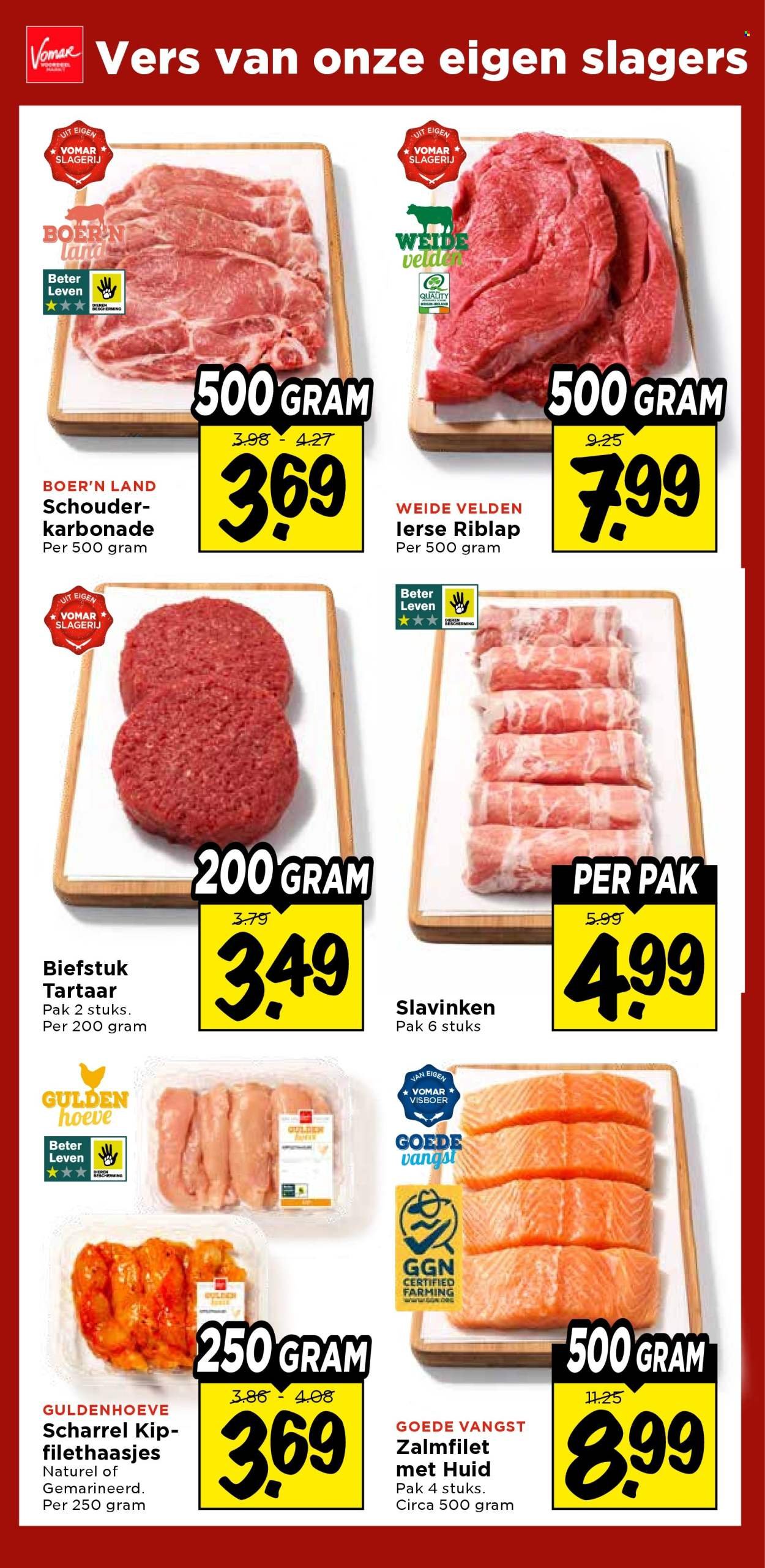 VOMAR folder - Van zondag 19 april 2026