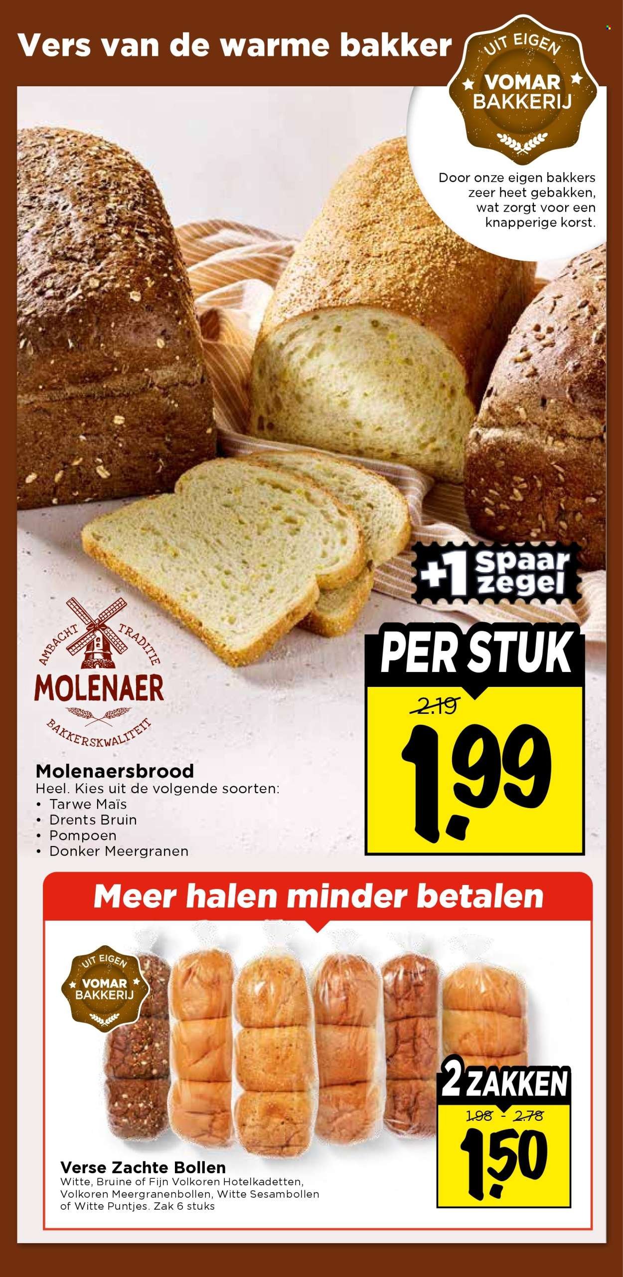 VOMAR folder - Van zondag 19 april 2026