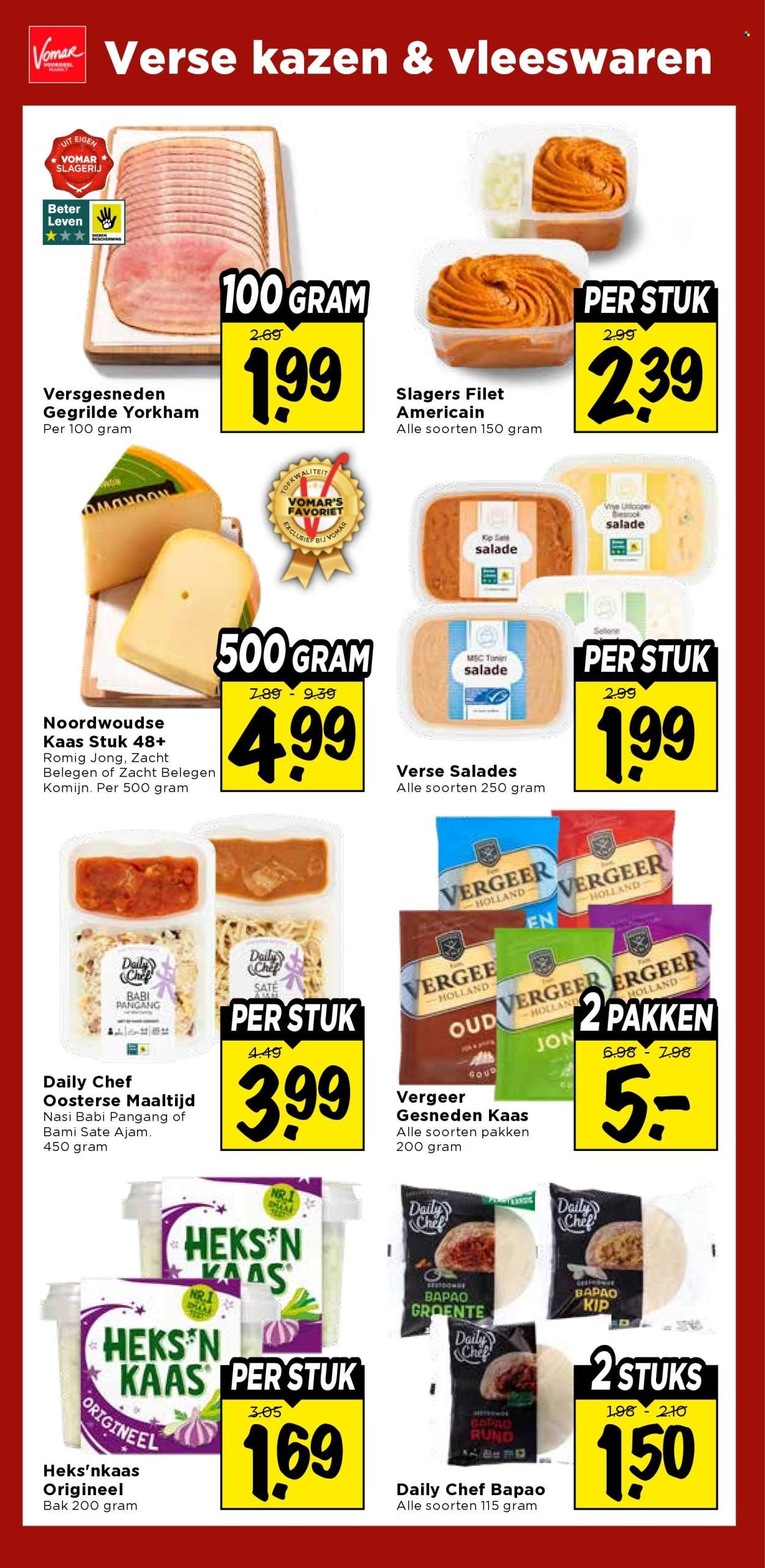 VOMAR folder - Van zondag 19 april 2026