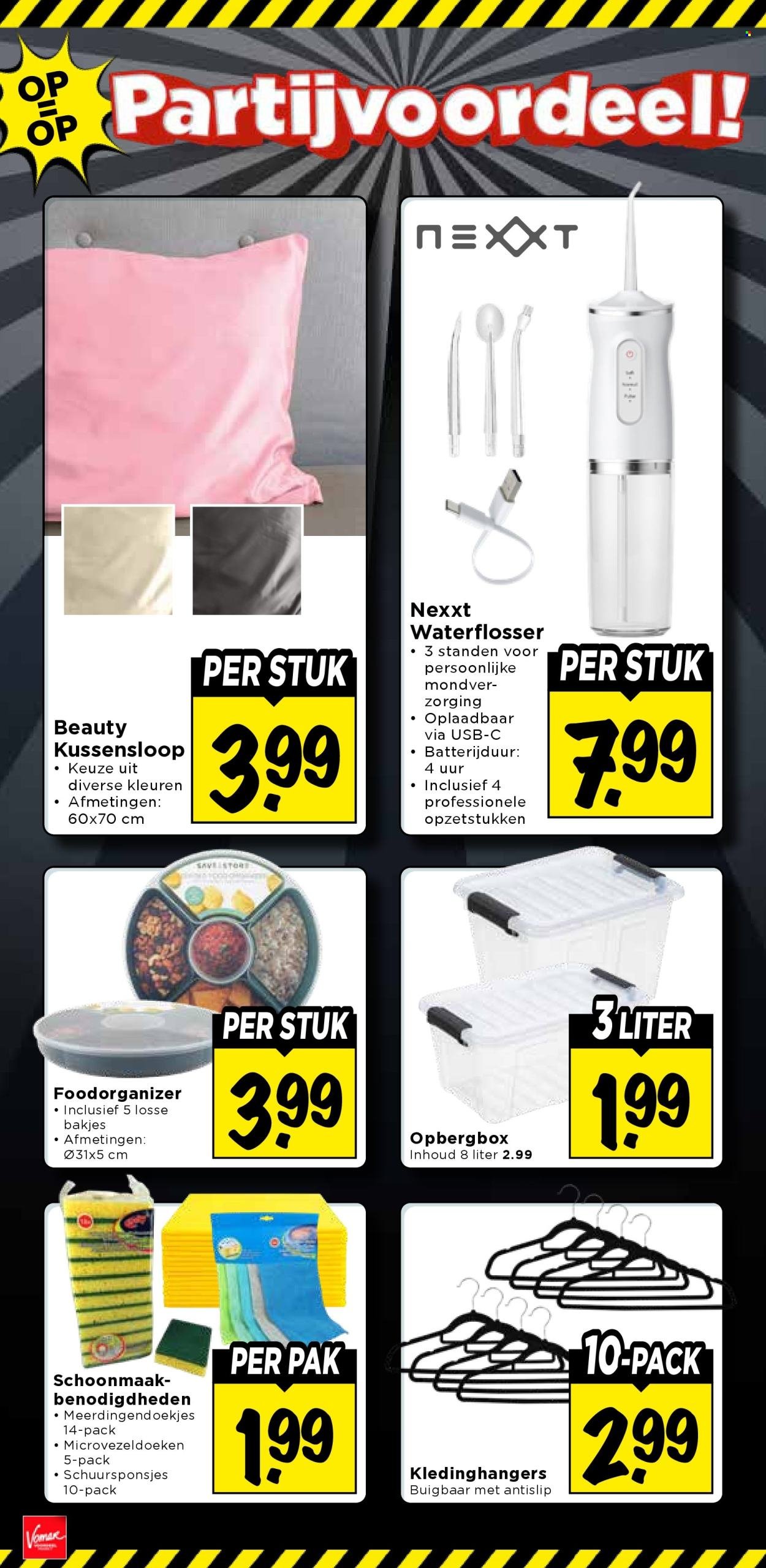 VOMAR folder - Van zondag 19 april 2026