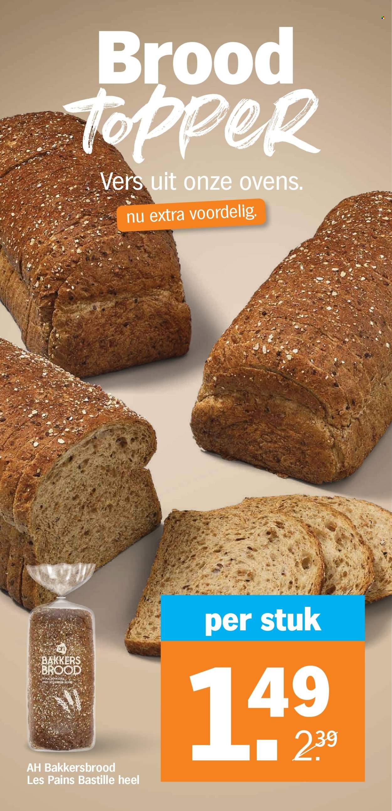 ALBERT HEIJN folder - Van maandag 17 augustus 2026