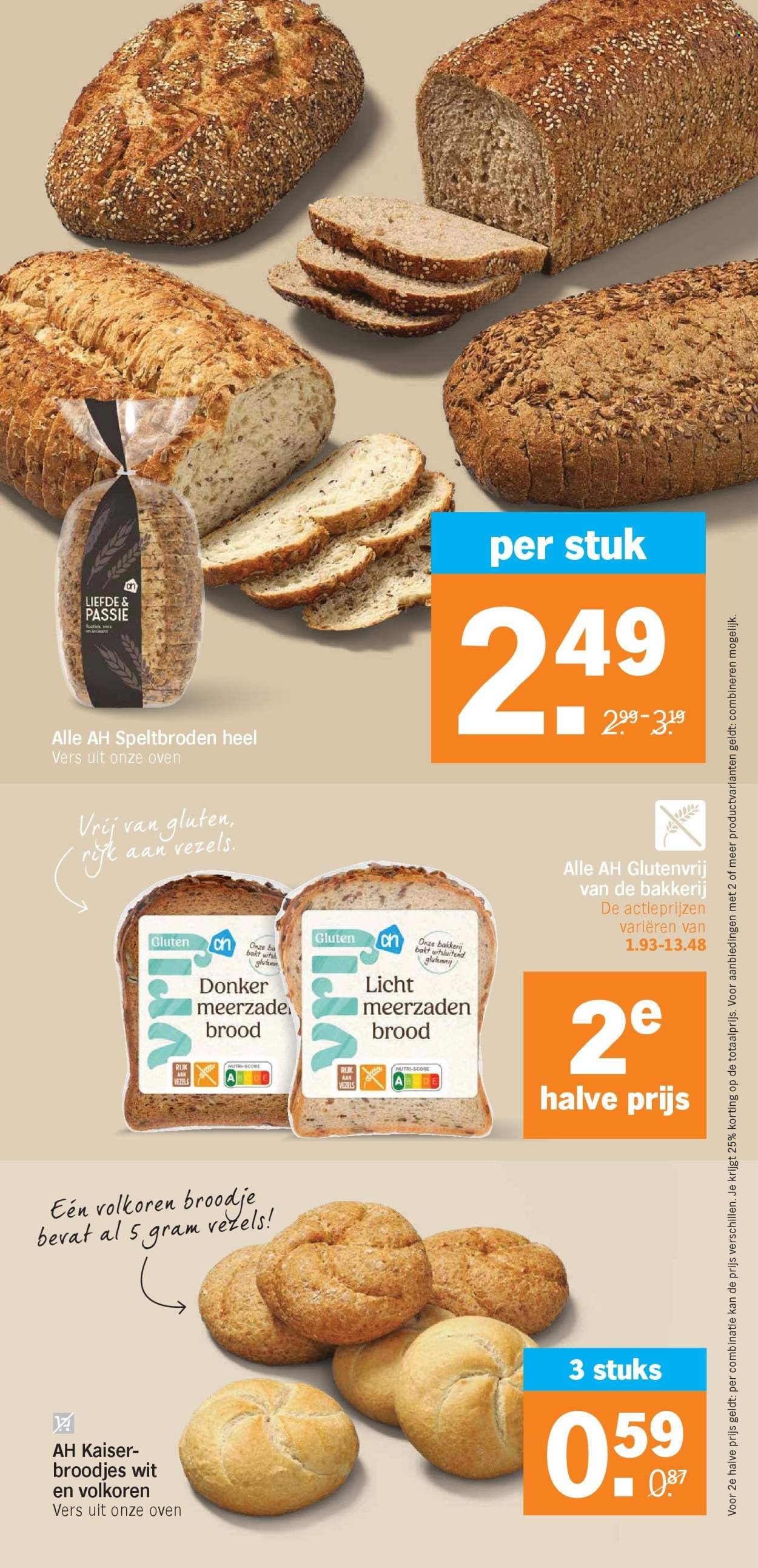 ALBERT HEIJN folder - Van maandag 17 augustus 2026