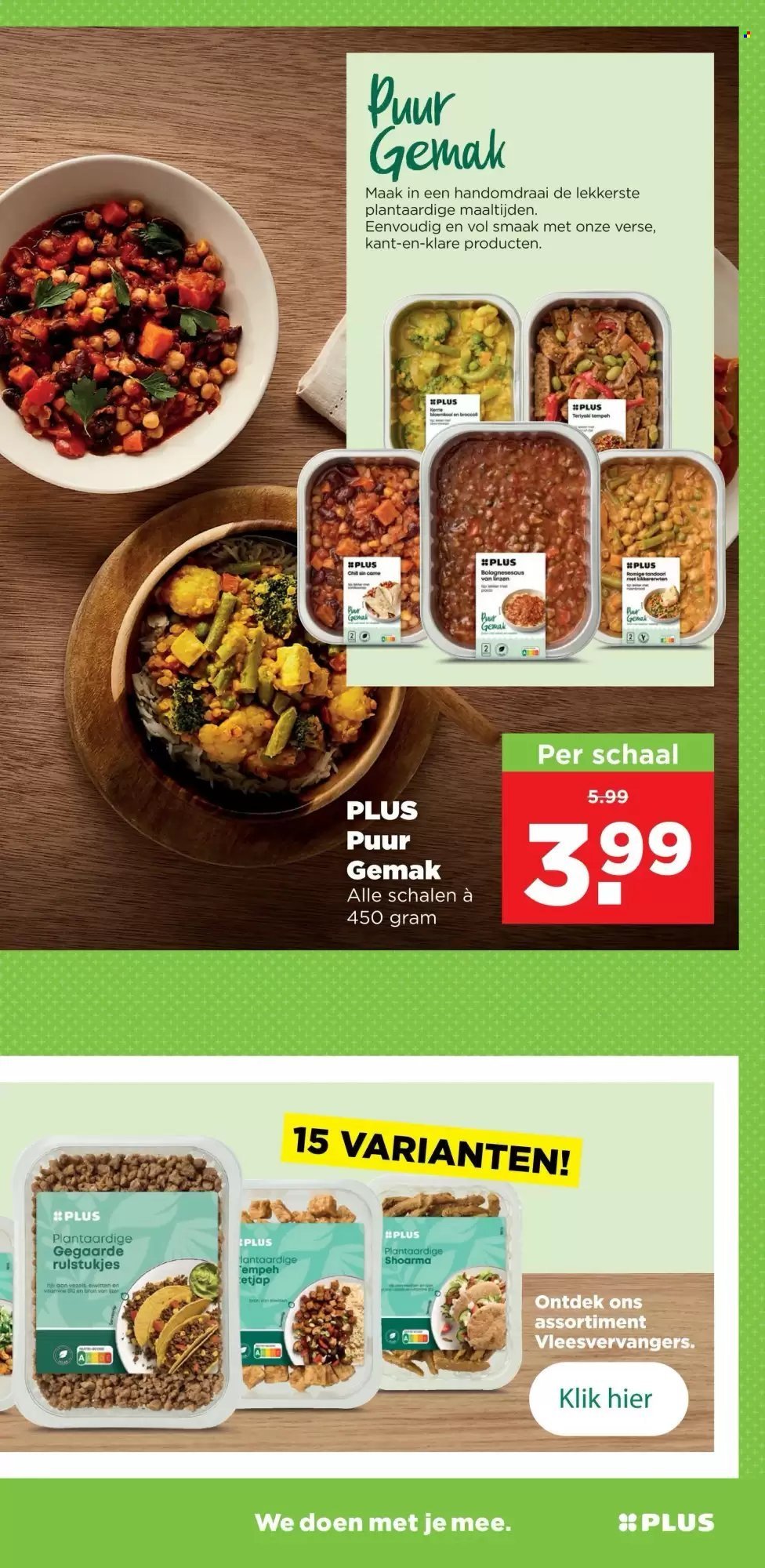 PLUS folder - Van woensdag 14 oktober 2026