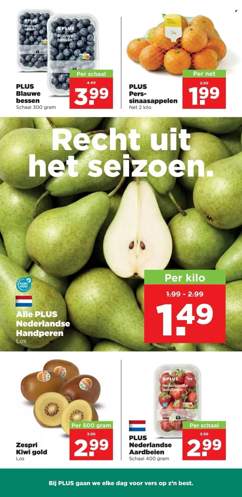 PLUS folder - Van woensdag 14 oktober 2026