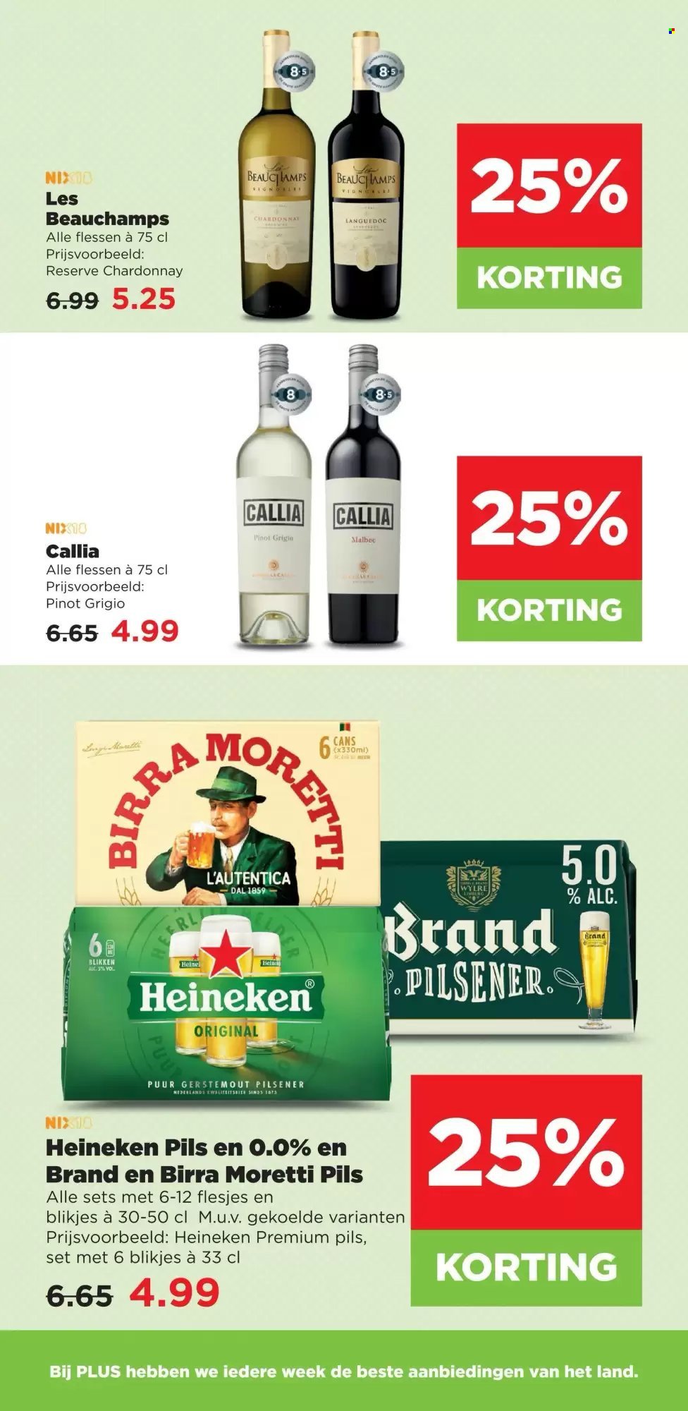 PLUS folder - Van woensdag 14 oktober 2026