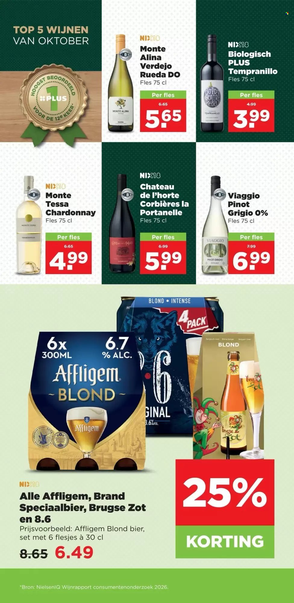 PLUS folder - Van woensdag 14 oktober 2026