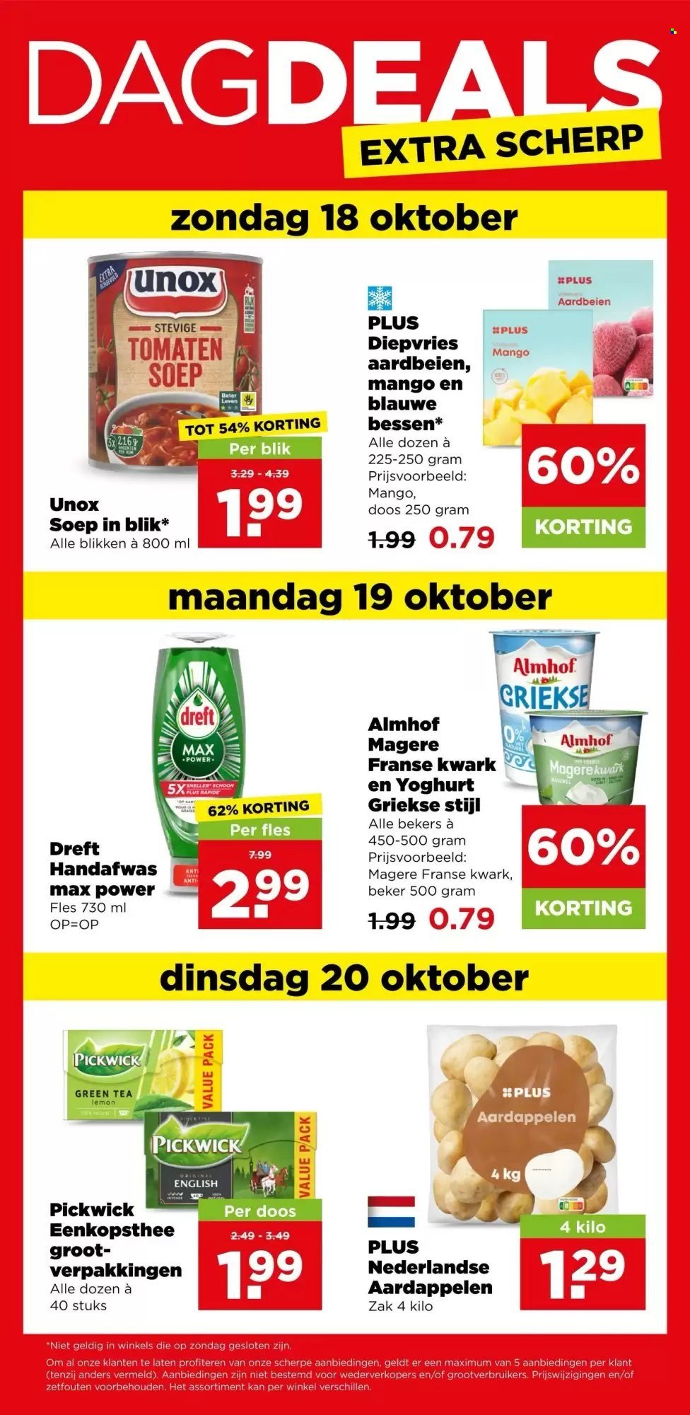 PLUS folder - Van woensdag 14 oktober 2026