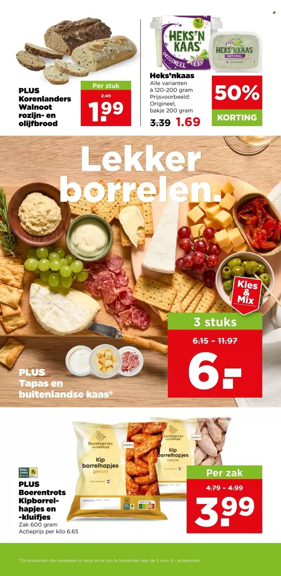PLUS folder - Van woensdag 5 augustus 2026