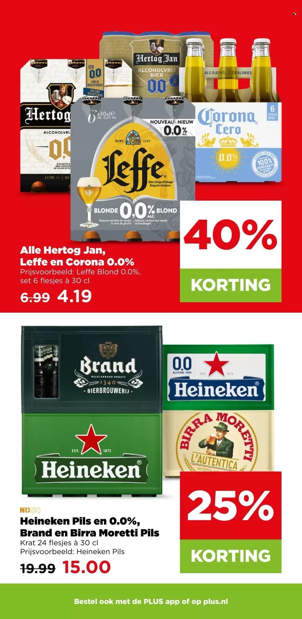 PLUS folder - Van woensdag 5 augustus 2026