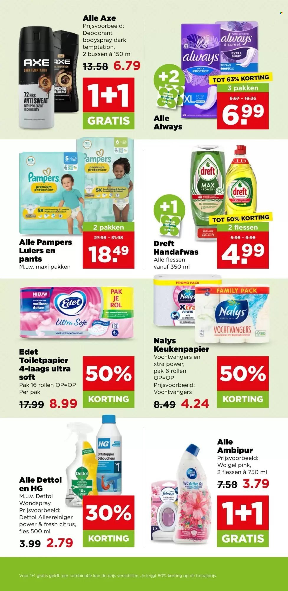 PLUS folder - Van woensdag 5 augustus 2026