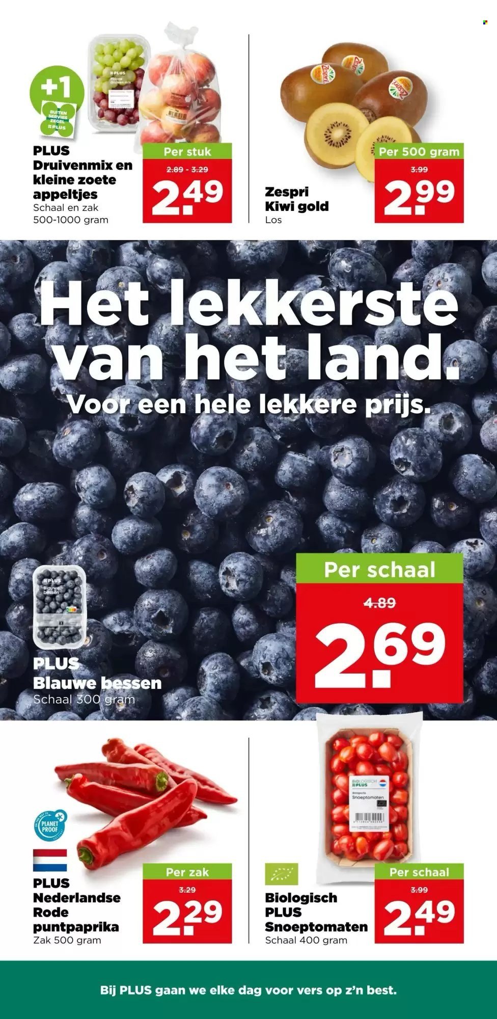 PLUS folder - Van woensdag 5 augustus 2026