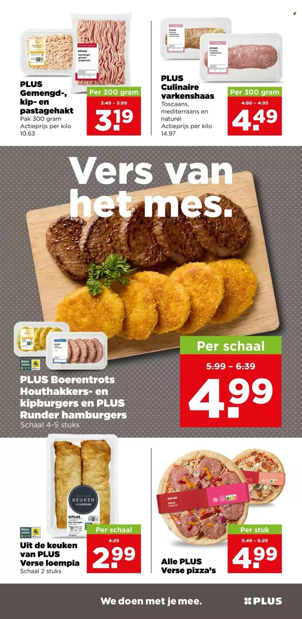 PLUS folder - Van woensdag 5 augustus 2026