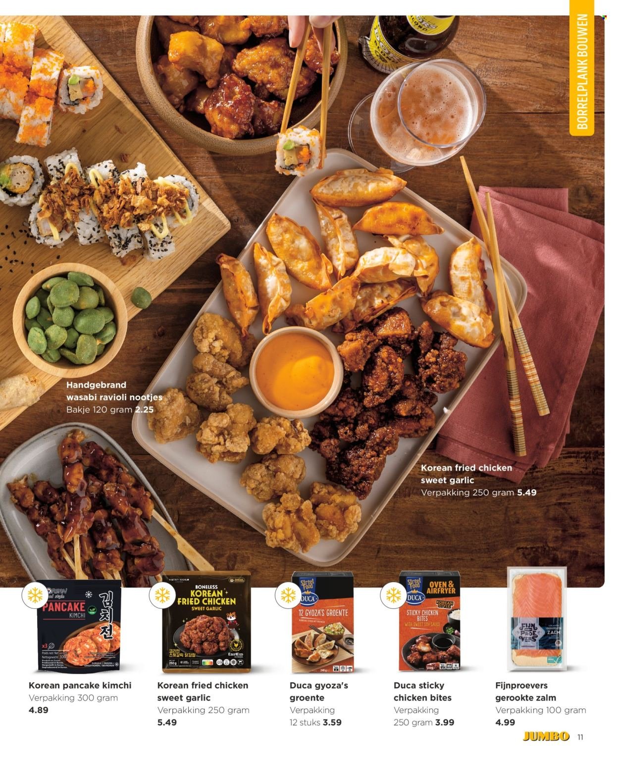 JUMBO folder - December 2025