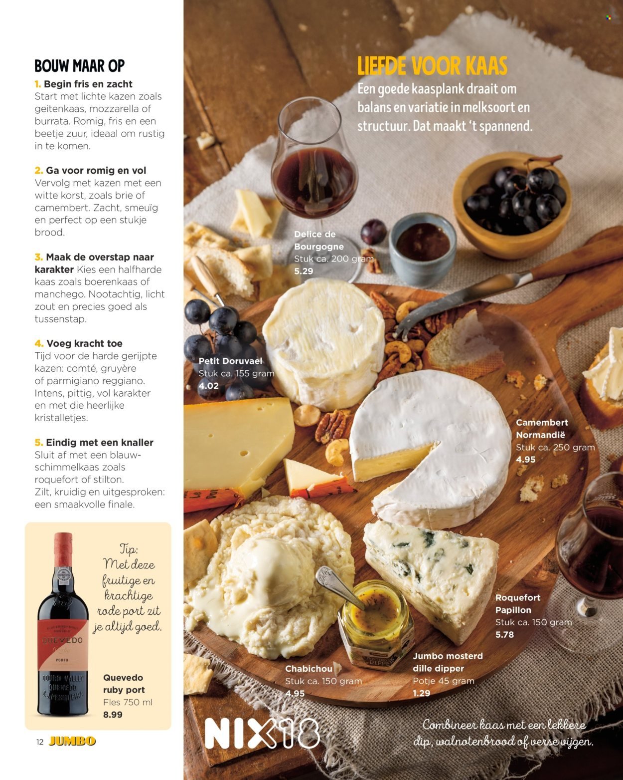 JUMBO folder - December 2025