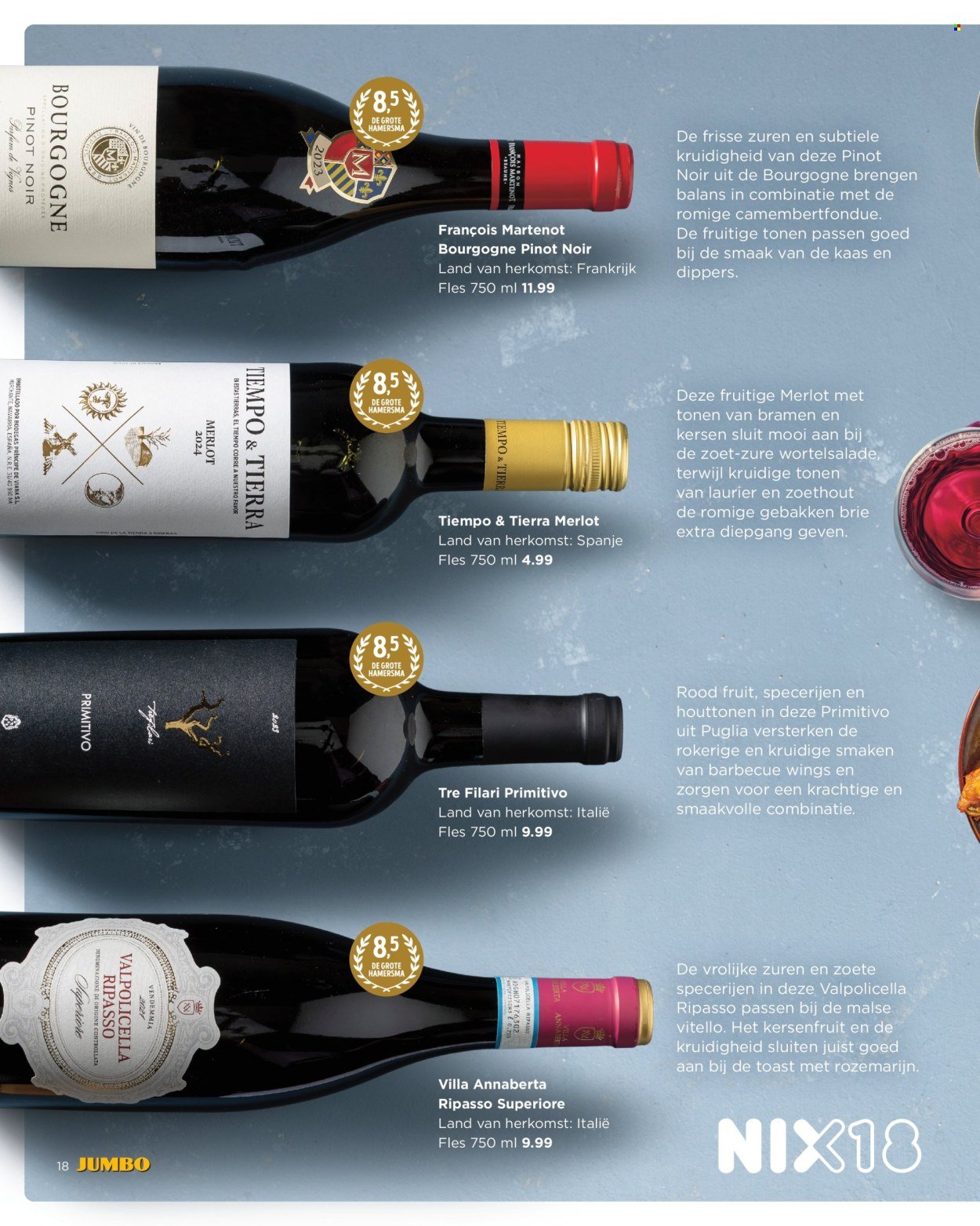 JUMBO folder - December 2025