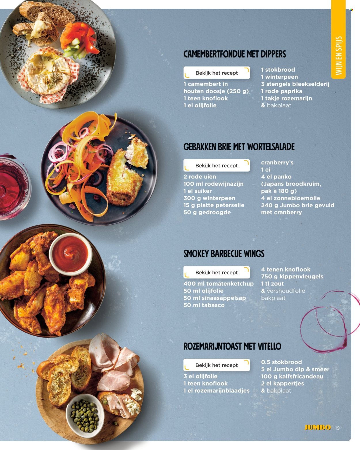 JUMBO folder - December 2025