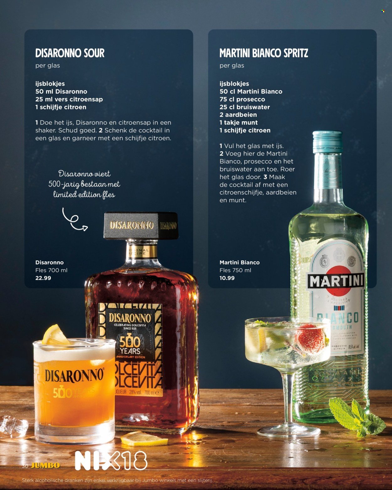 JUMBO folder - December 2025