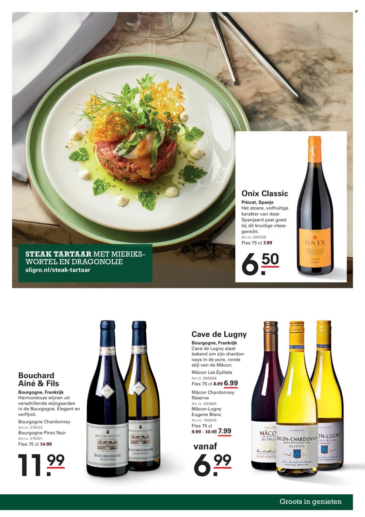 SLIGRO folder - Food