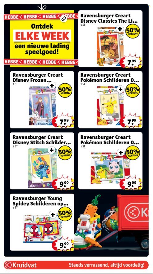 KRUIDVAT folder - Van maandag 24 november 2025