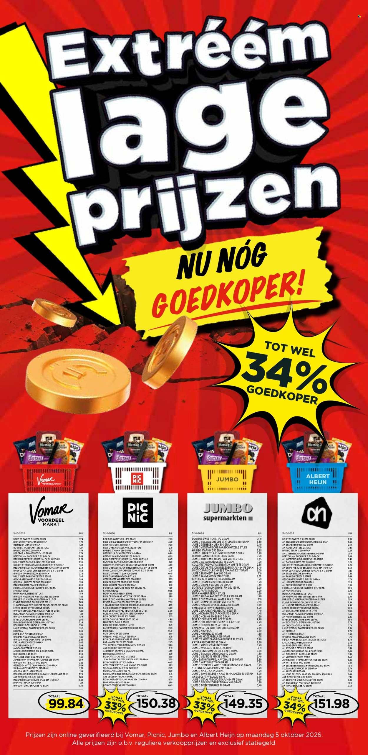 VOMAR folder - Van zondag 18 oktober 2026