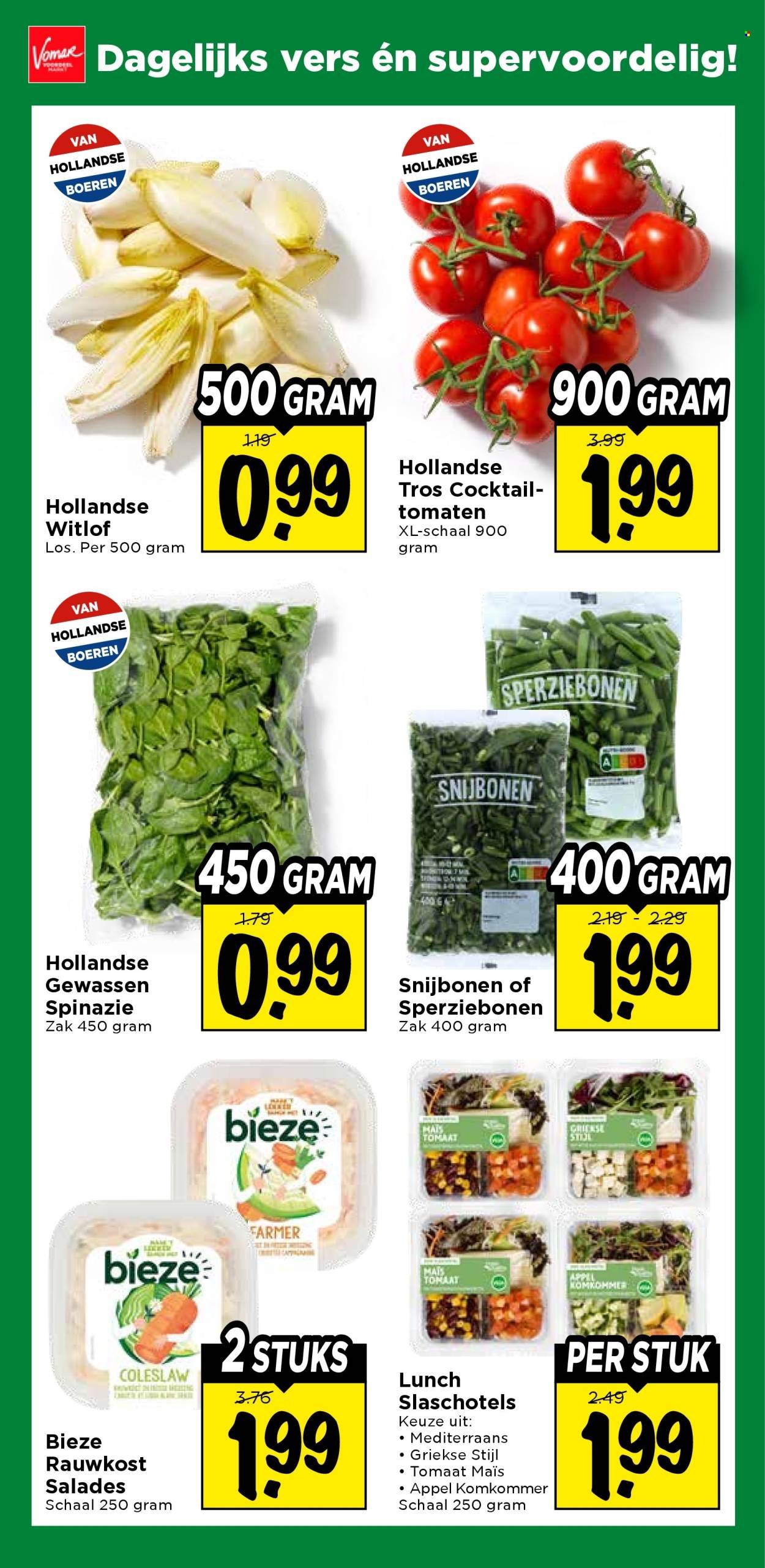 VOMAR folder - Van zondag 5 juli 2026