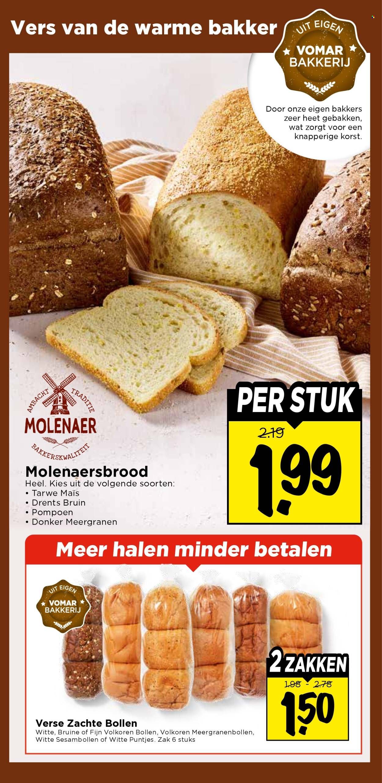 VOMAR folder - Van zondag 5 juli 2026