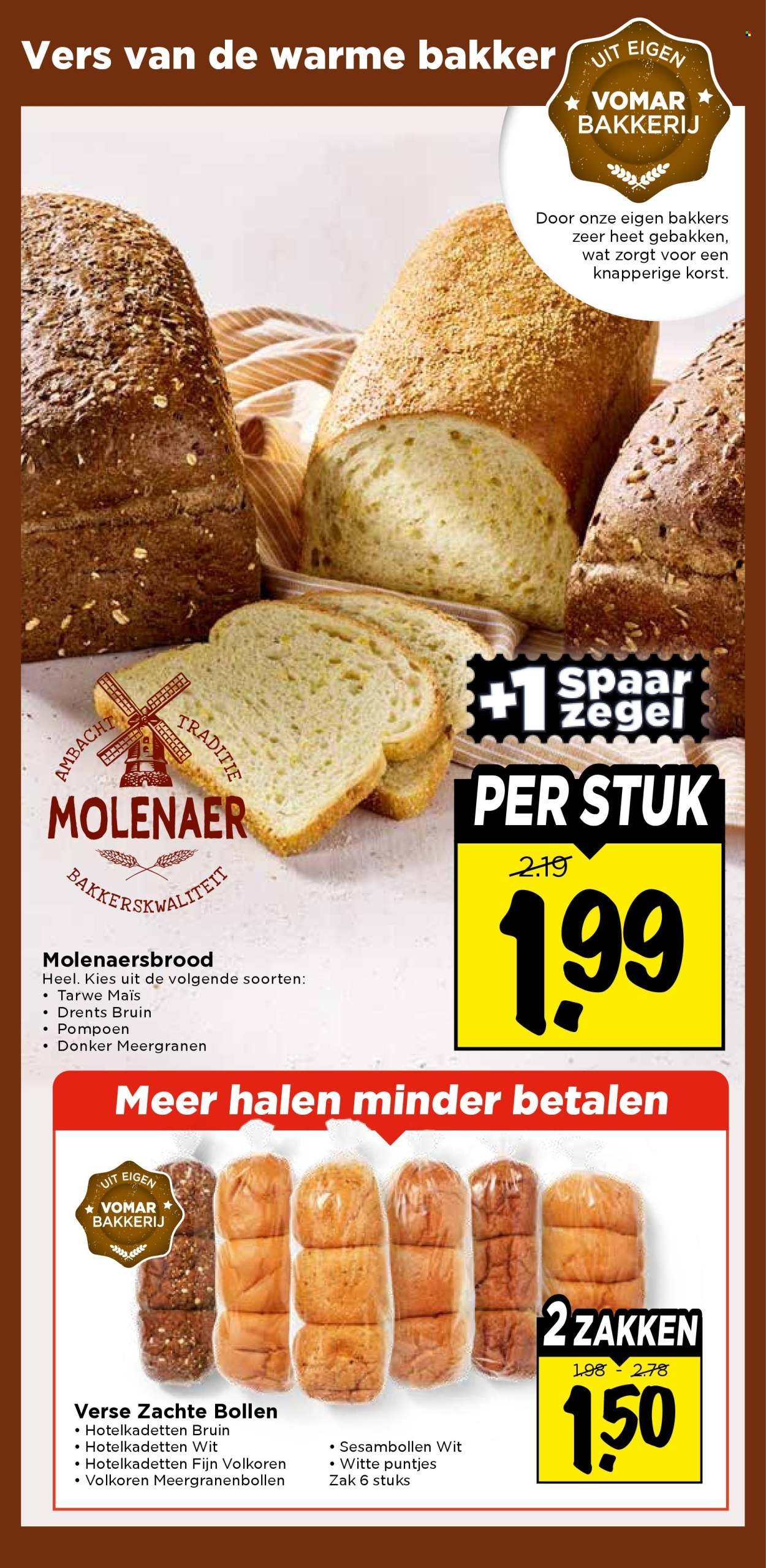 VOMAR folder - Van zondag 25 januari 2026