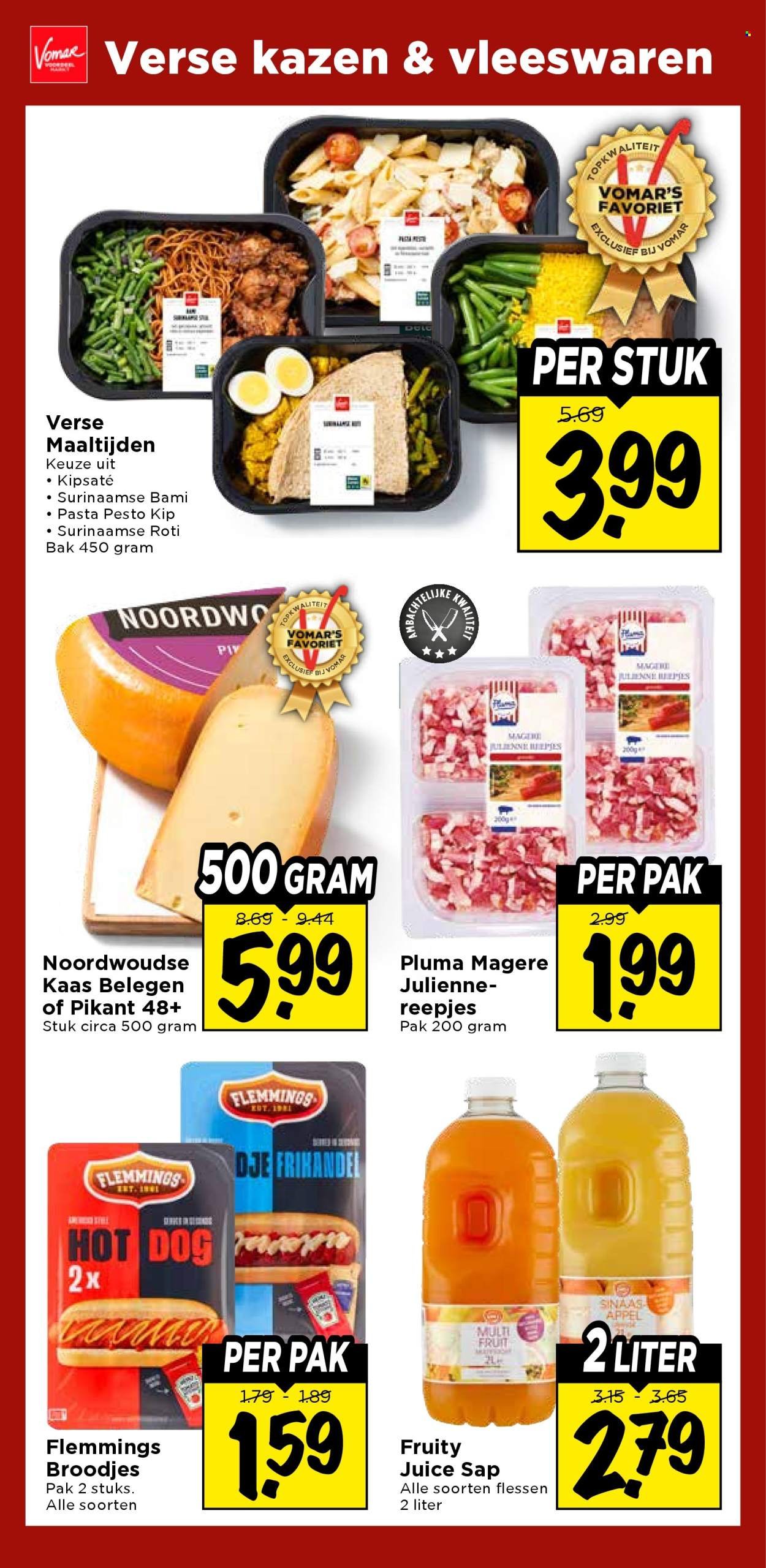 VOMAR folder - Van zondag 25 januari 2026