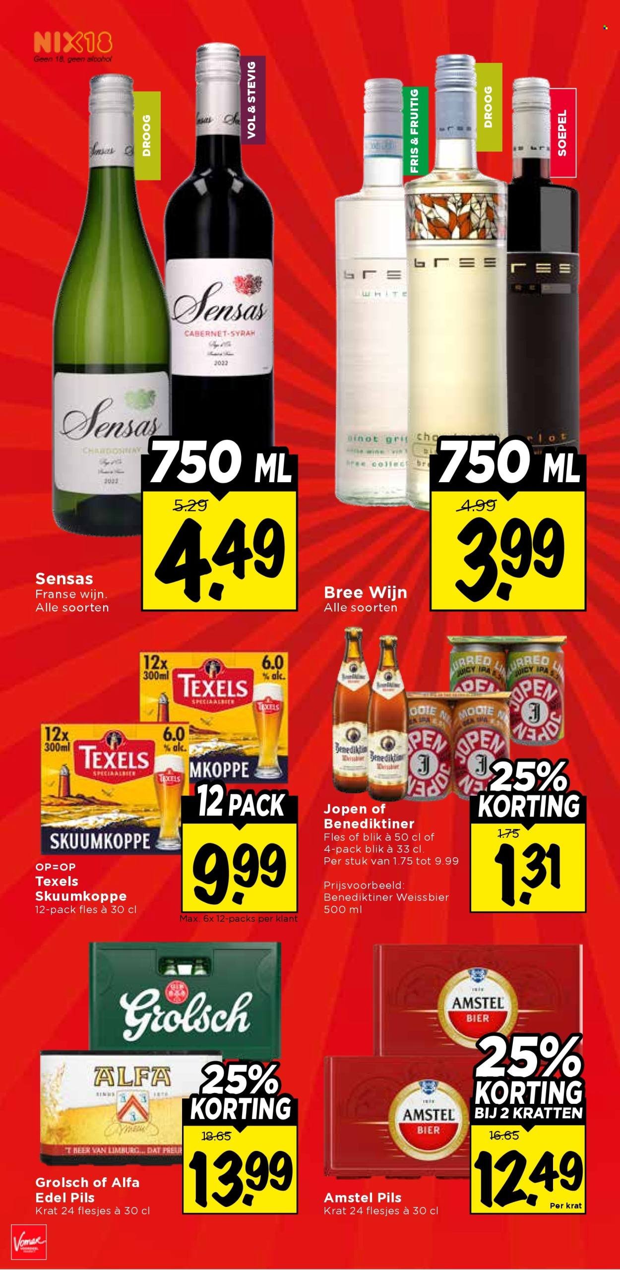 VOMAR folder - Van zondag 25 januari 2026