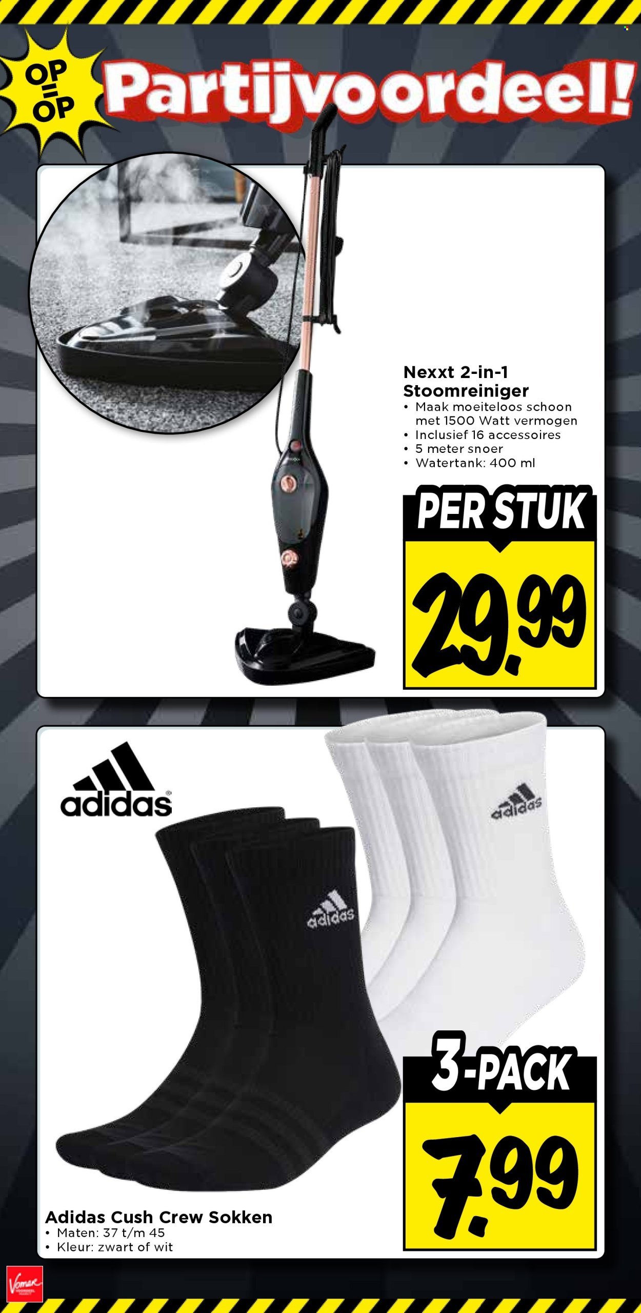 VOMAR folder - Van zondag 25 januari 2026