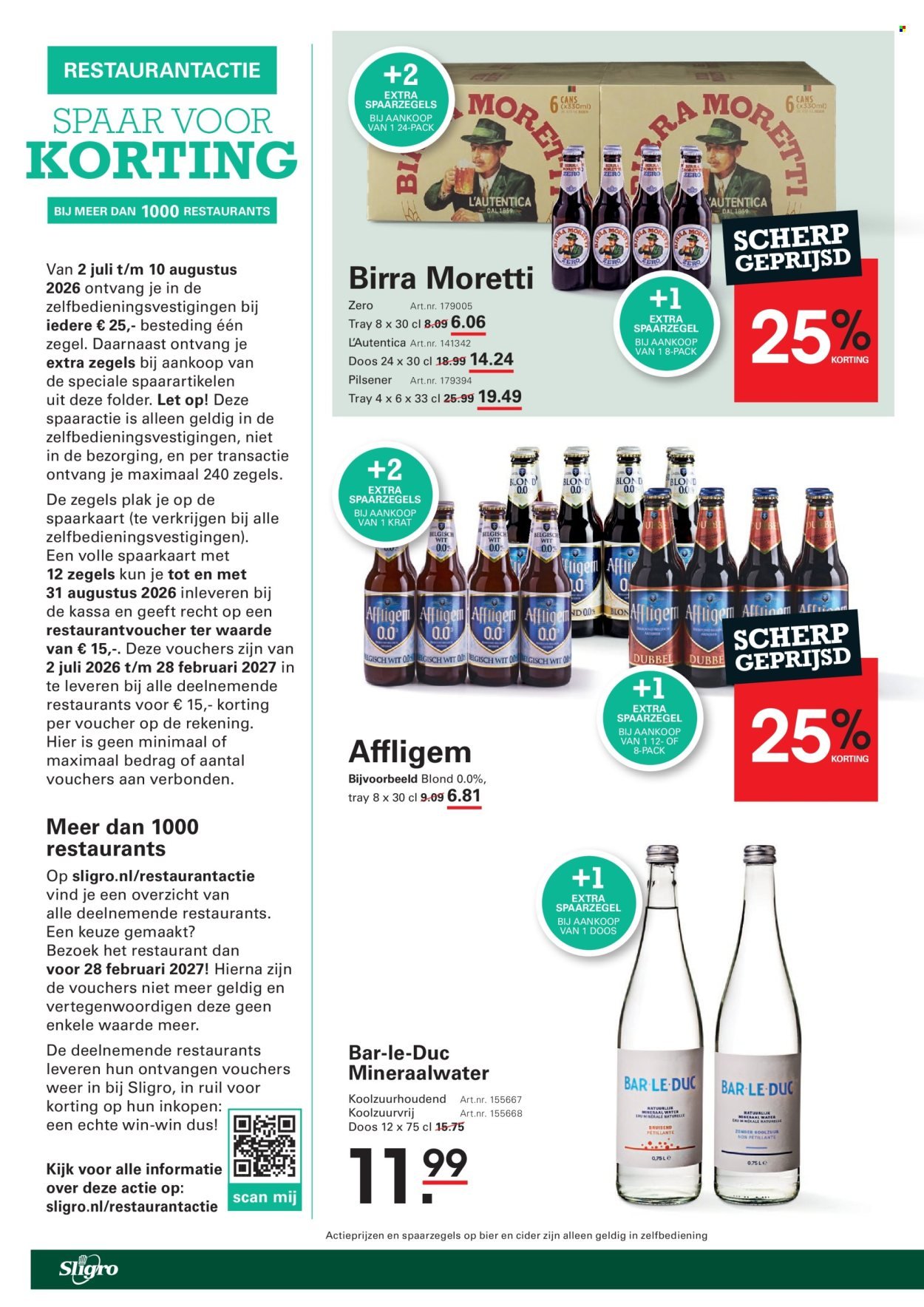 SLIGRO folder - Wijn