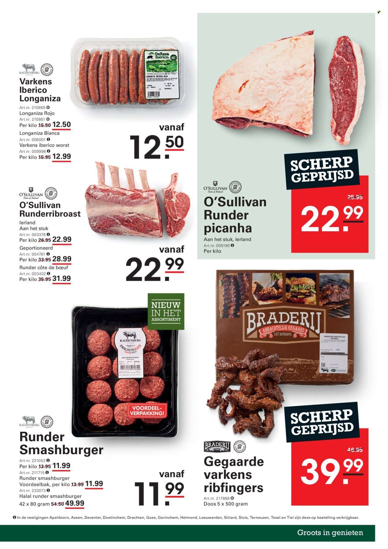 SLIGRO folder - Wijn